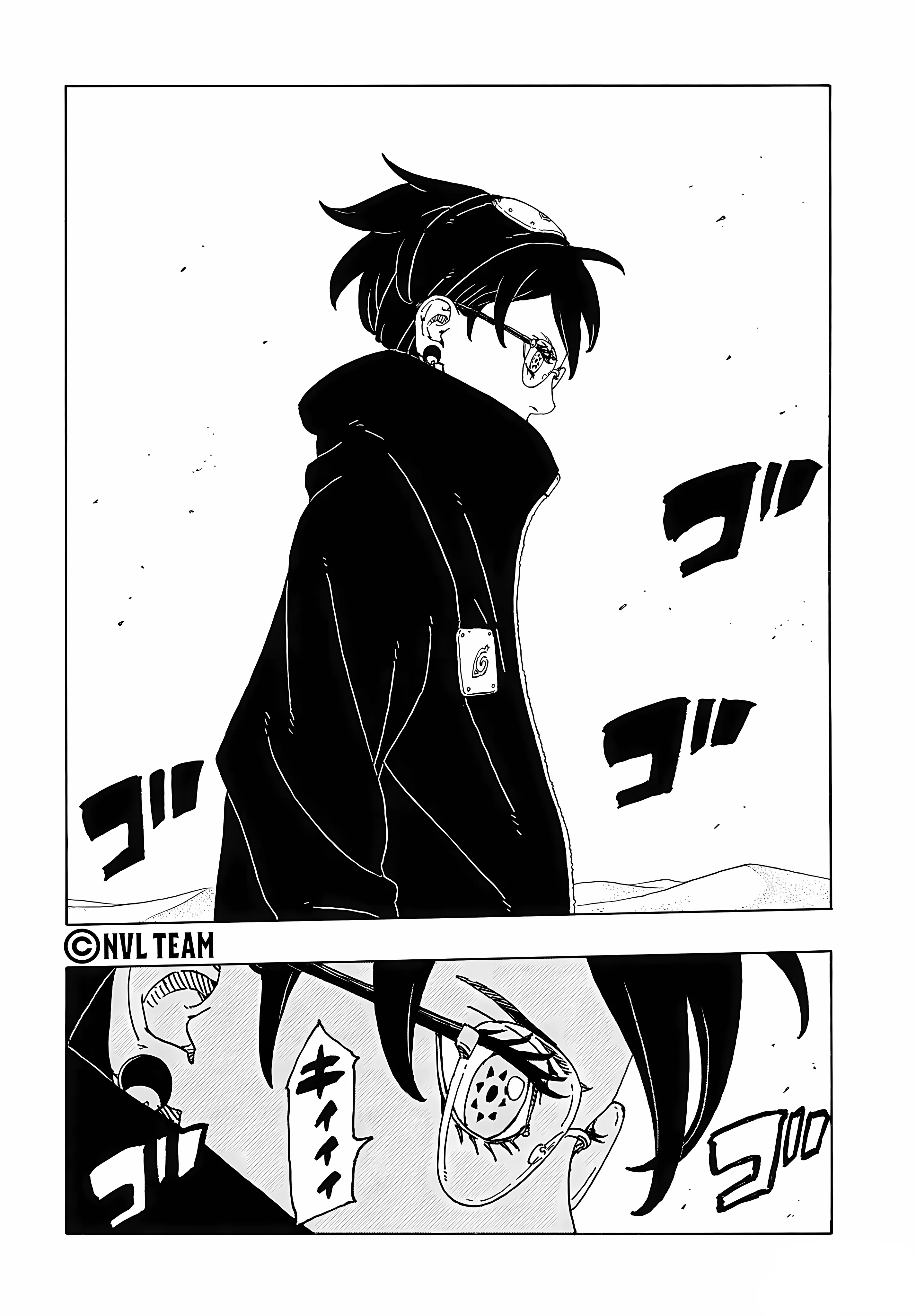 Read Boruto: Two Blue Vortex AR Manga Online