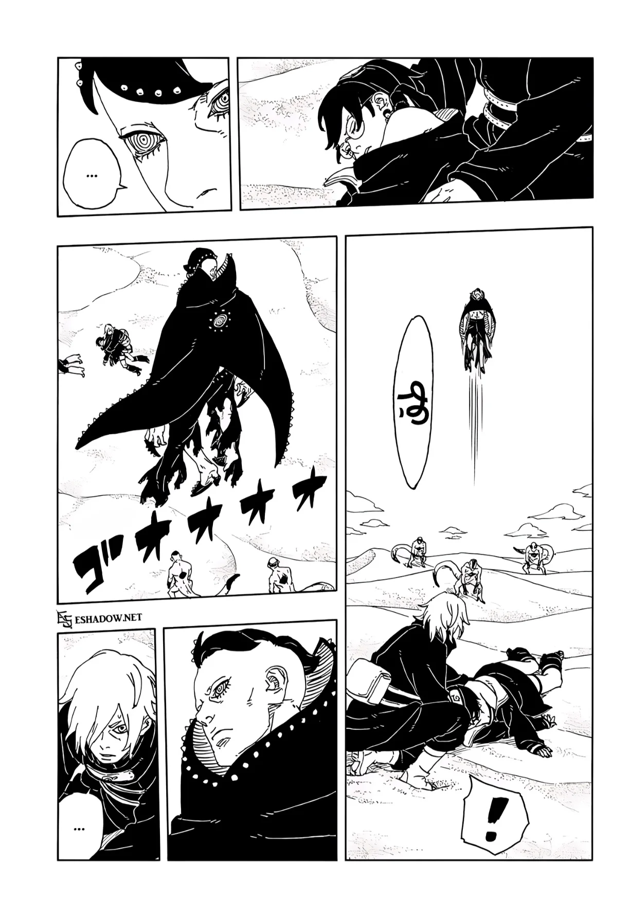 Read Boruto: Two Blue Vortex AR Manga Online