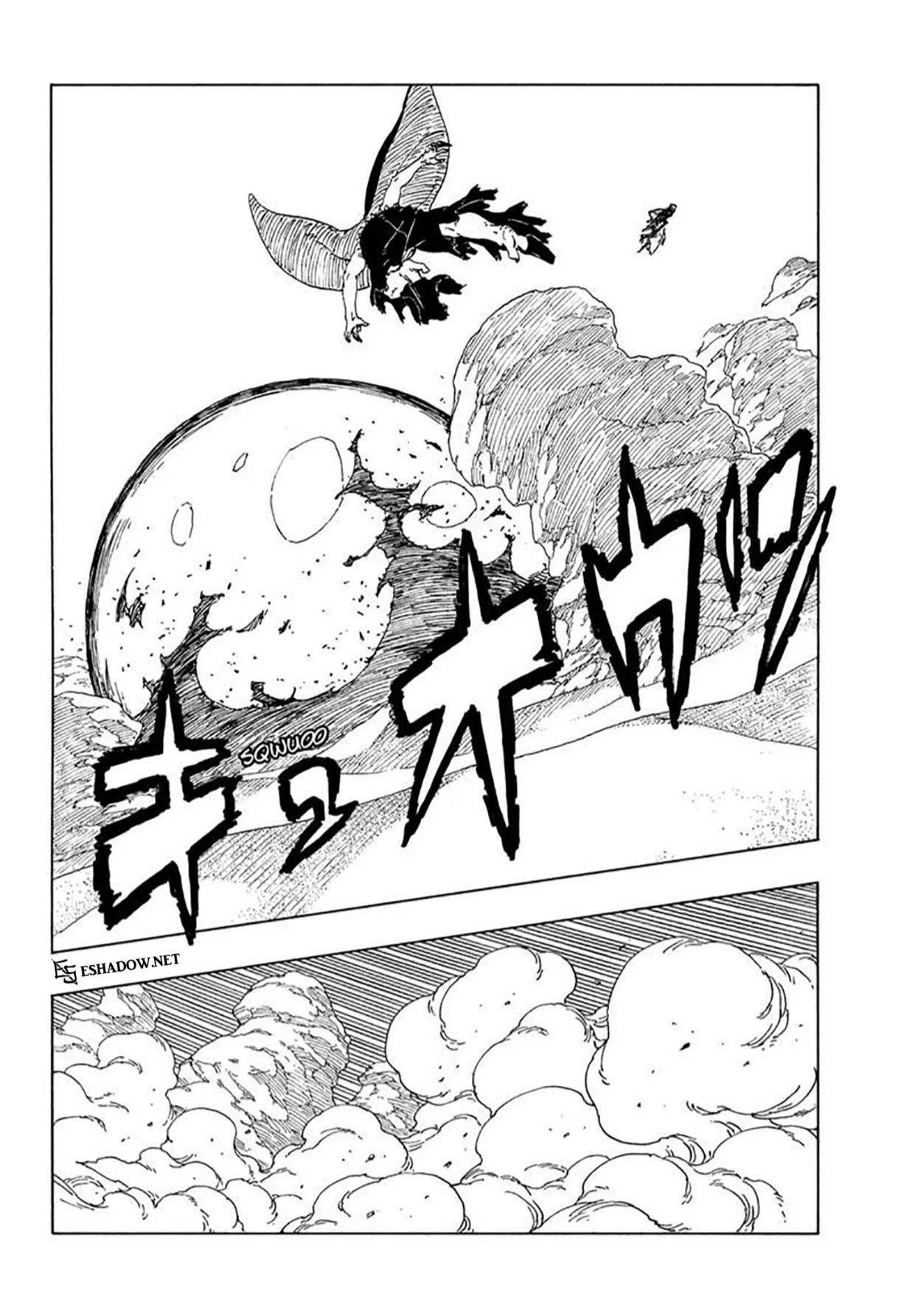 Read Boruto: Two Blue Vortex AR Manga Online