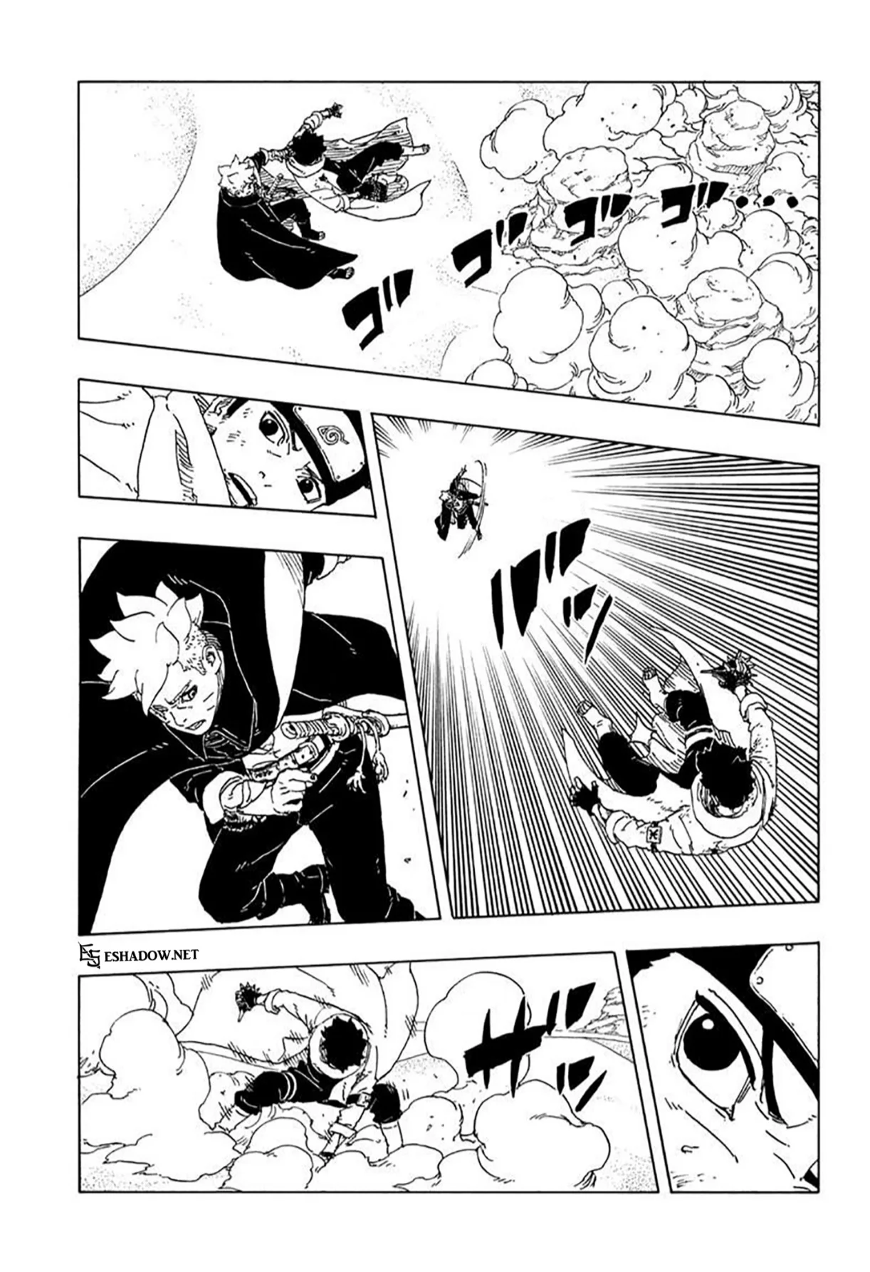 Read Boruto: Two Blue Vortex AR Manga Online