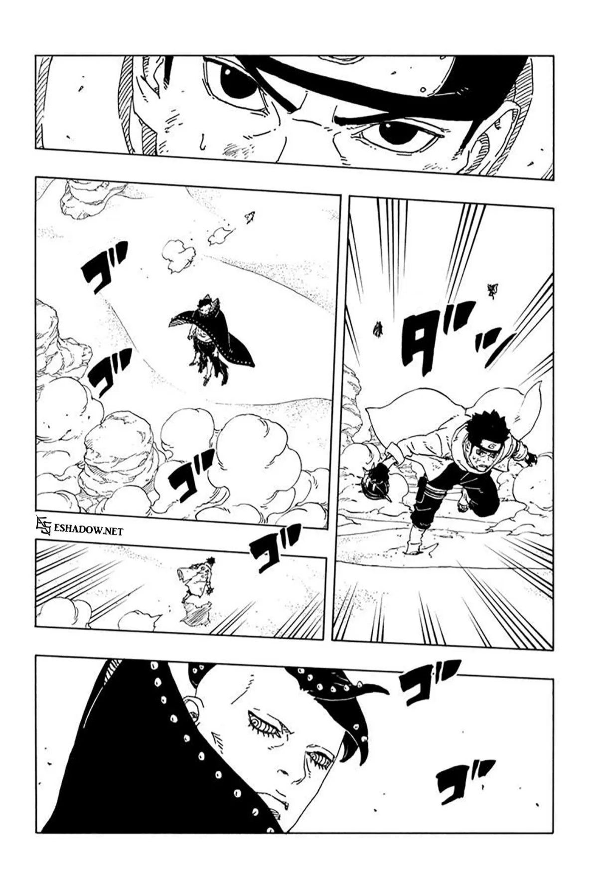 Read Boruto: Two Blue Vortex AR Manga Online