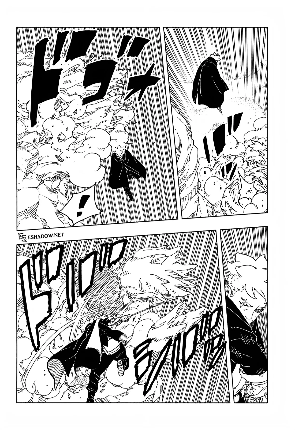 Read Boruto: Two Blue Vortex AR Manga Online