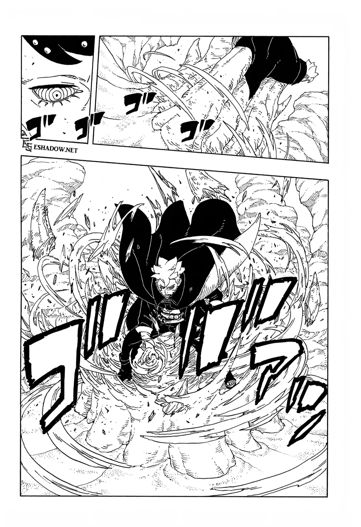 Read Boruto: Two Blue Vortex AR Manga Online