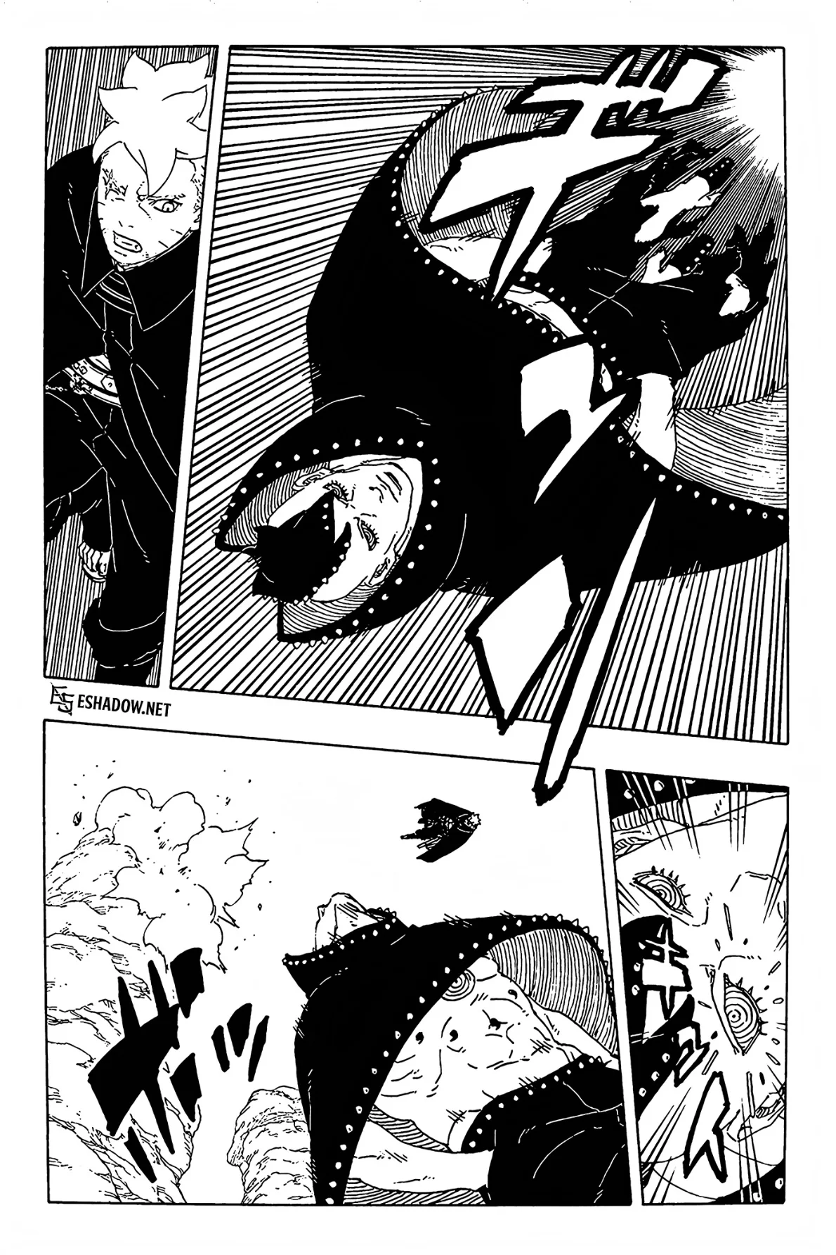 Read Boruto: Two Blue Vortex AR Manga Online