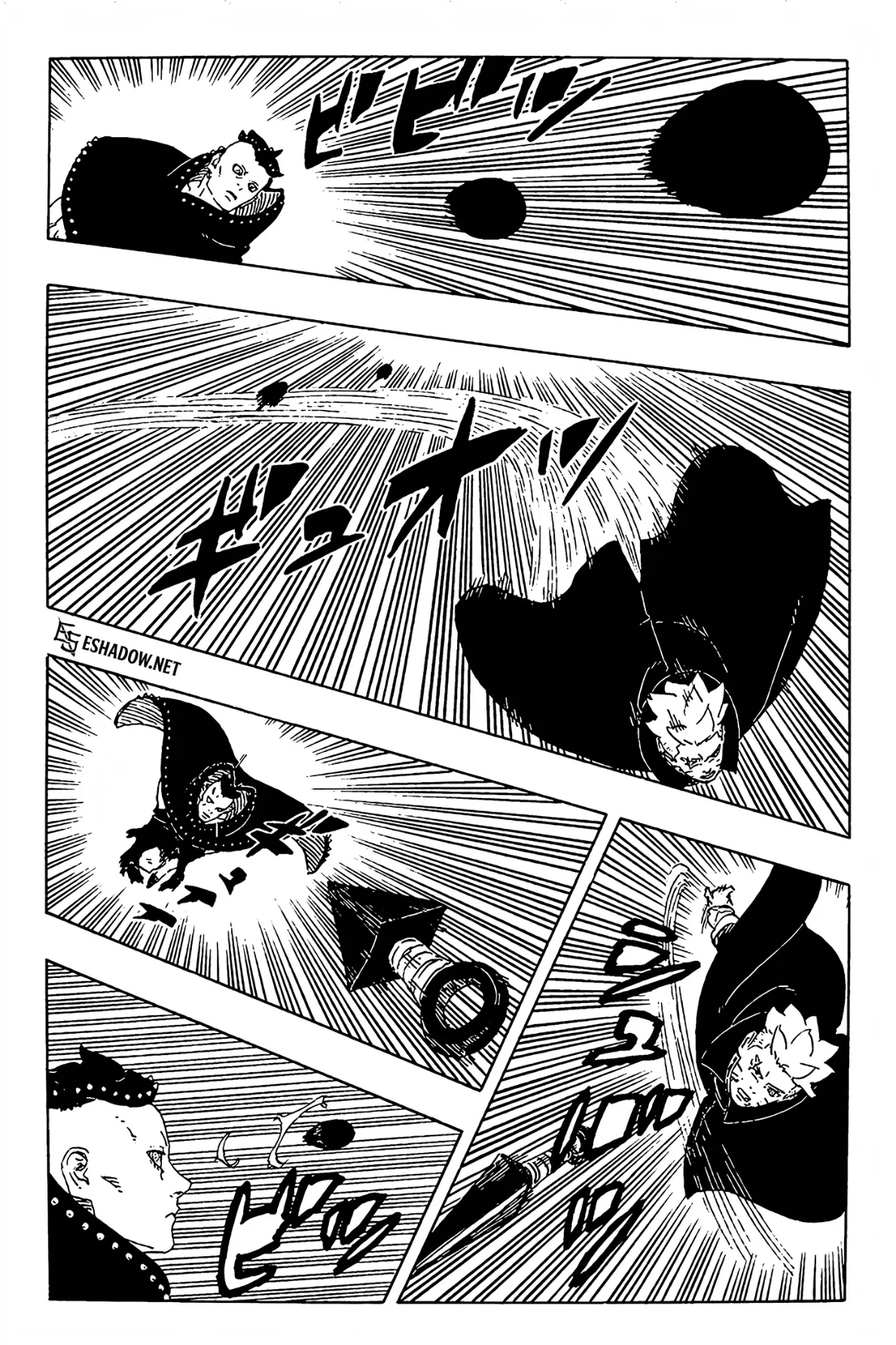 Read Boruto: Two Blue Vortex AR Manga Online