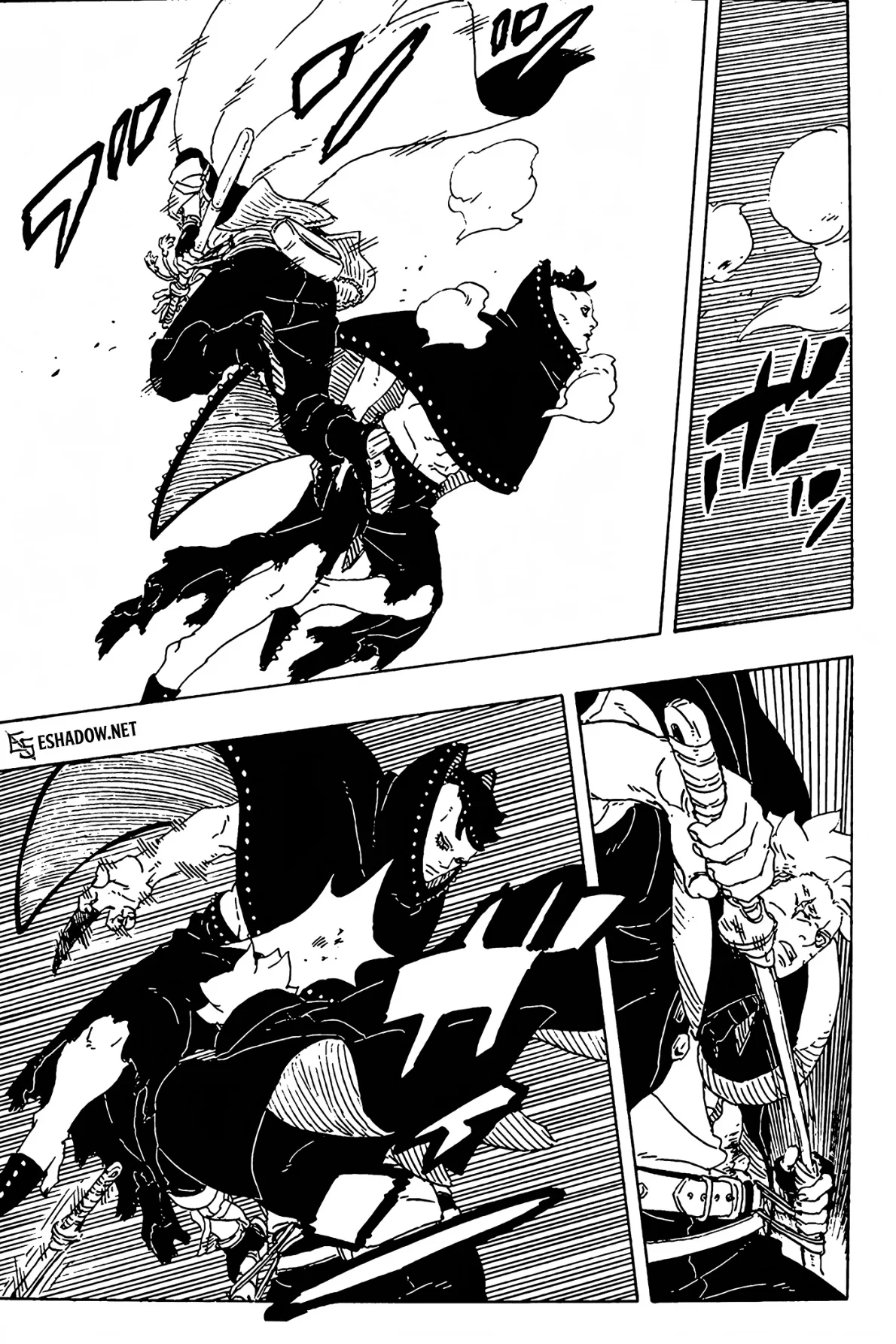 Read Boruto: Two Blue Vortex AR Manga Online