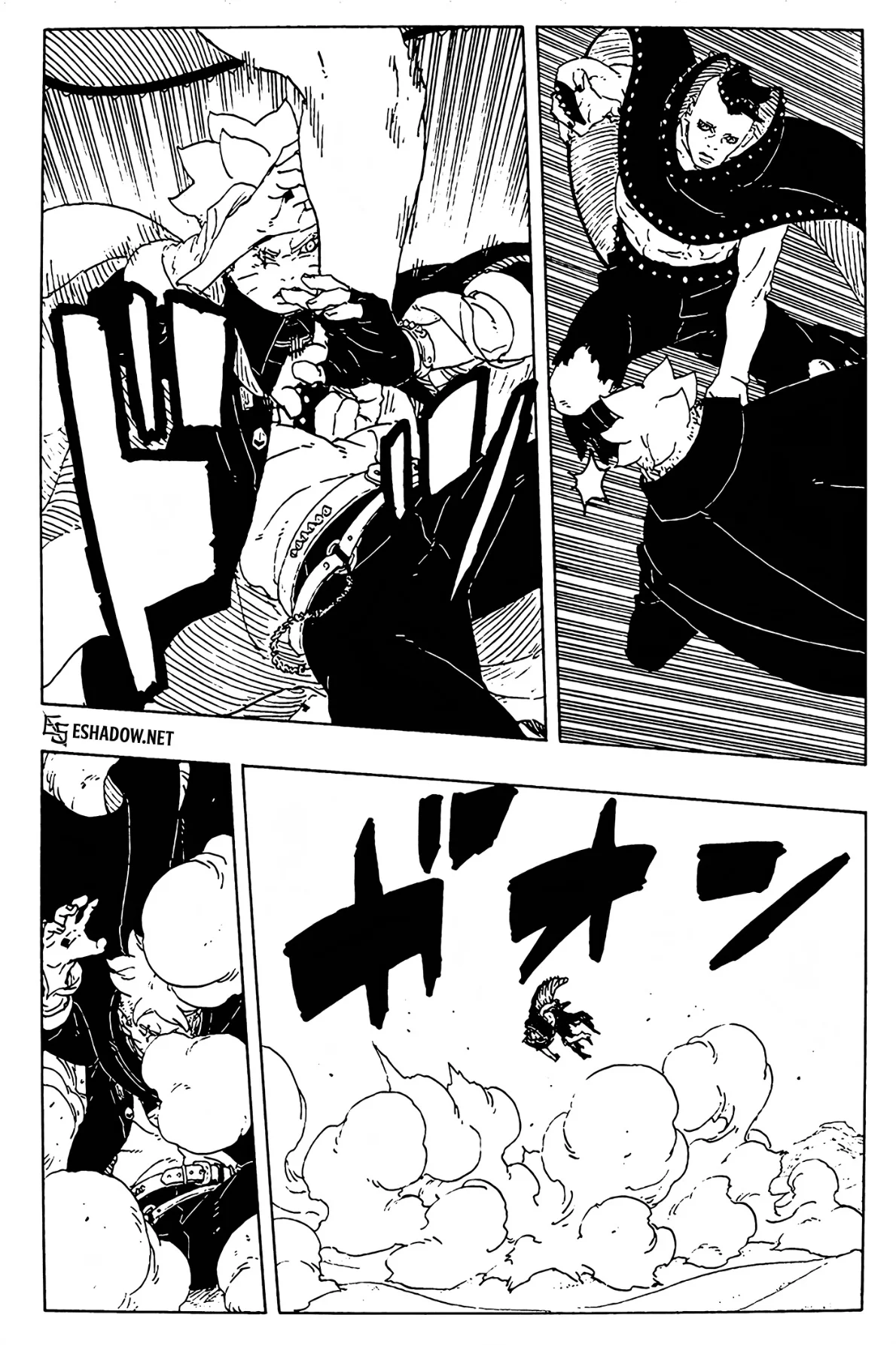 Read Boruto: Two Blue Vortex AR Manga Online
