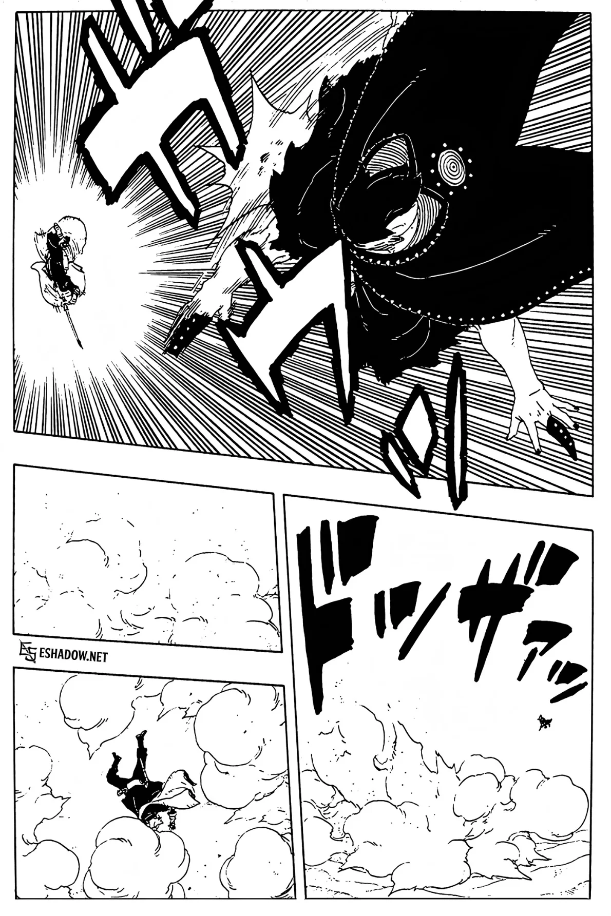 Read Boruto: Two Blue Vortex AR Manga Online