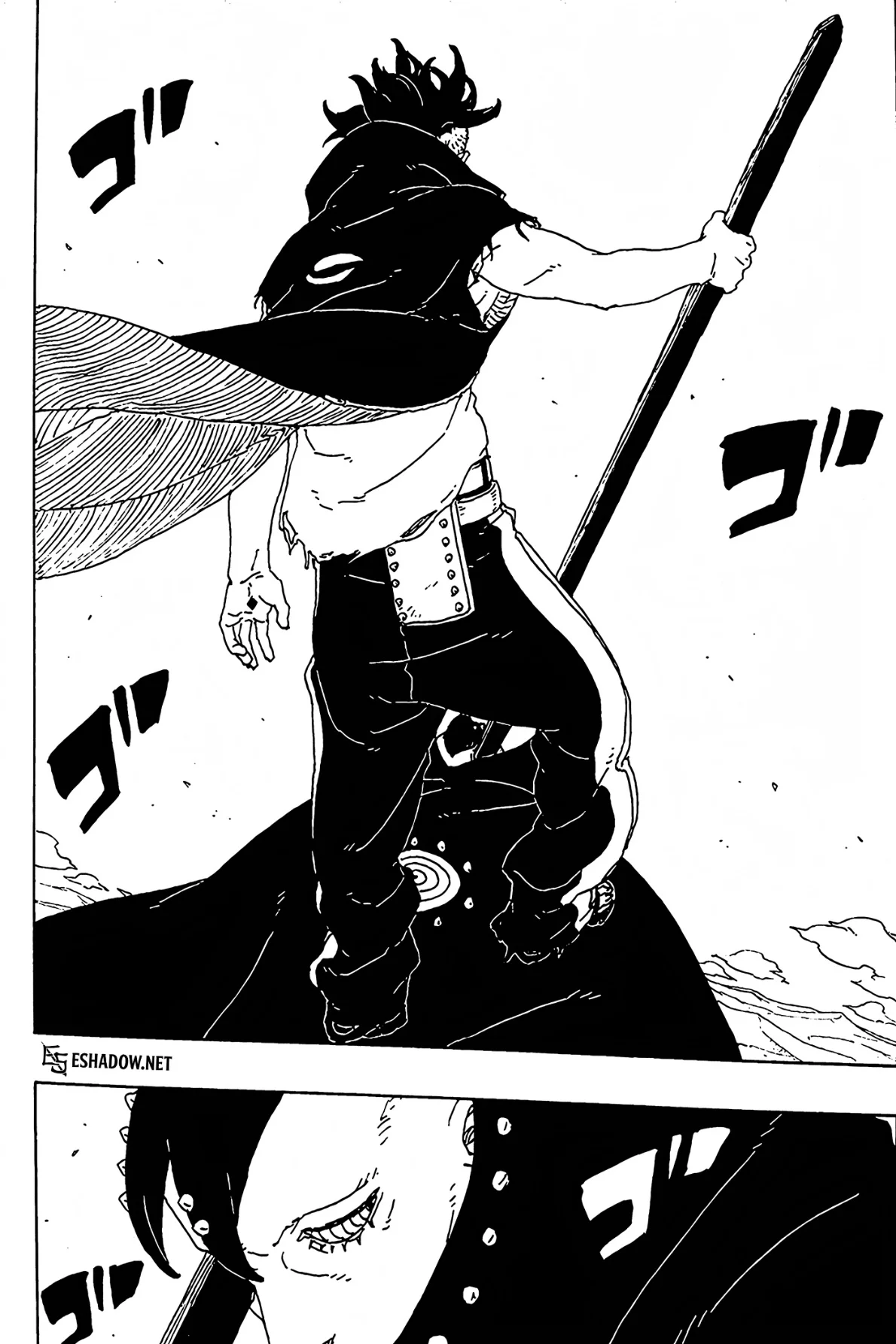 Read Boruto: Two Blue Vortex AR Manga Online