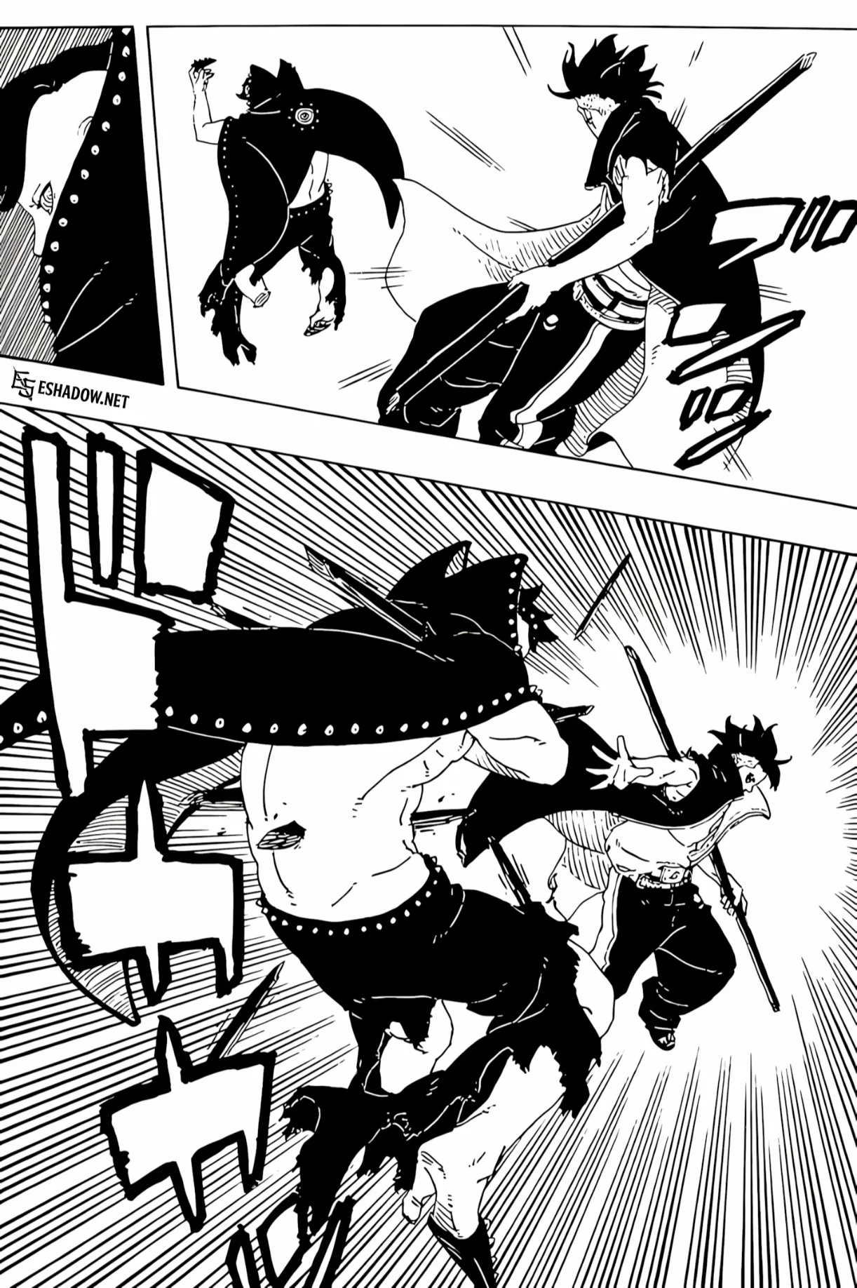 Read Boruto: Two Blue Vortex AR Manga Online