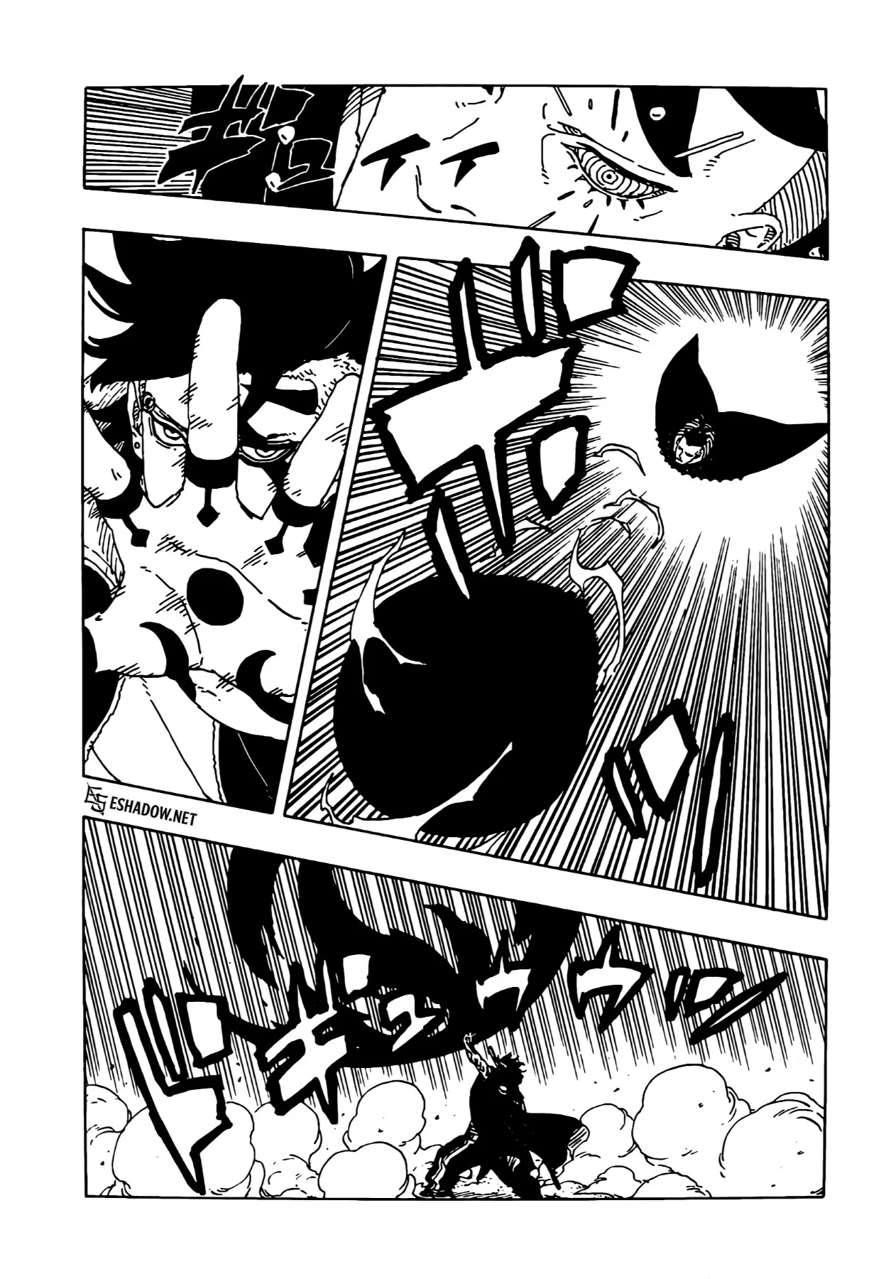 Read Boruto: Two Blue Vortex AR Manga Online