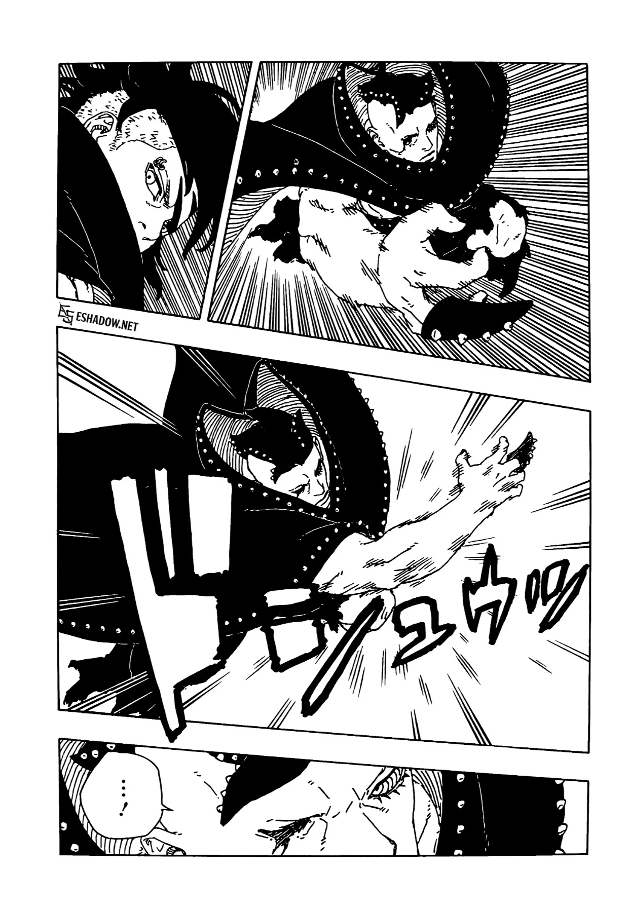 Read Boruto: Two Blue Vortex AR Manga Online