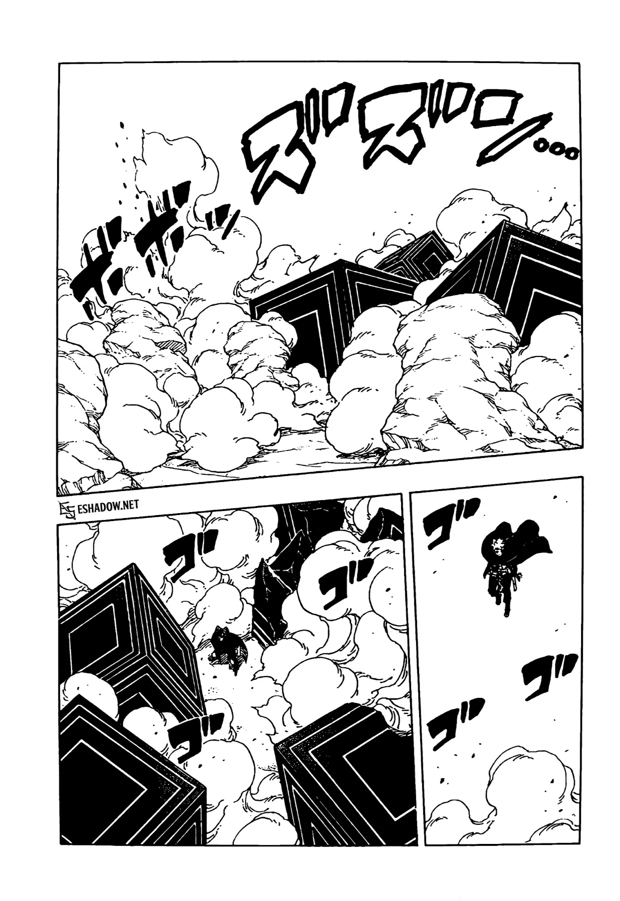Read Boruto: Two Blue Vortex AR Manga Online
