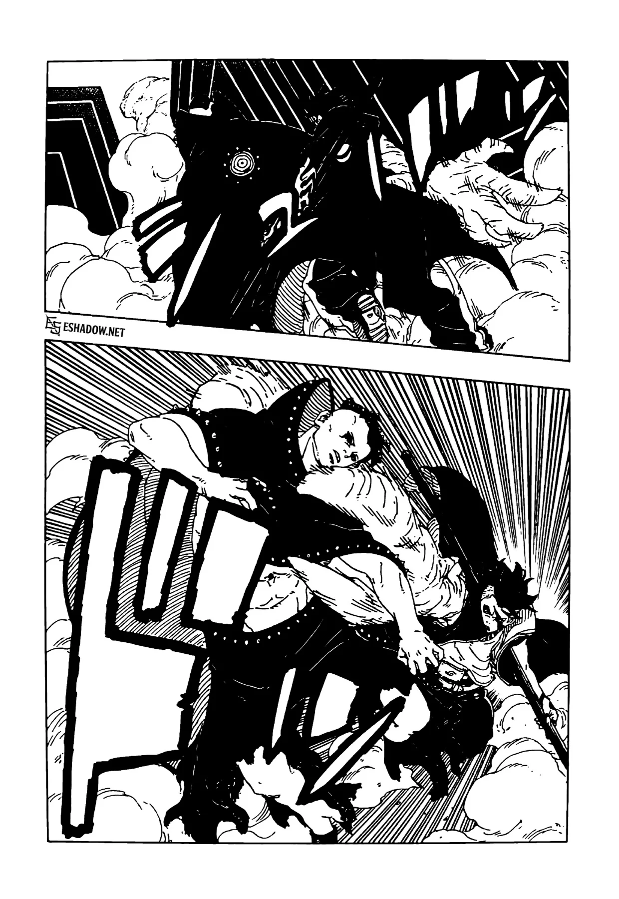 Read Boruto: Two Blue Vortex AR Manga Online