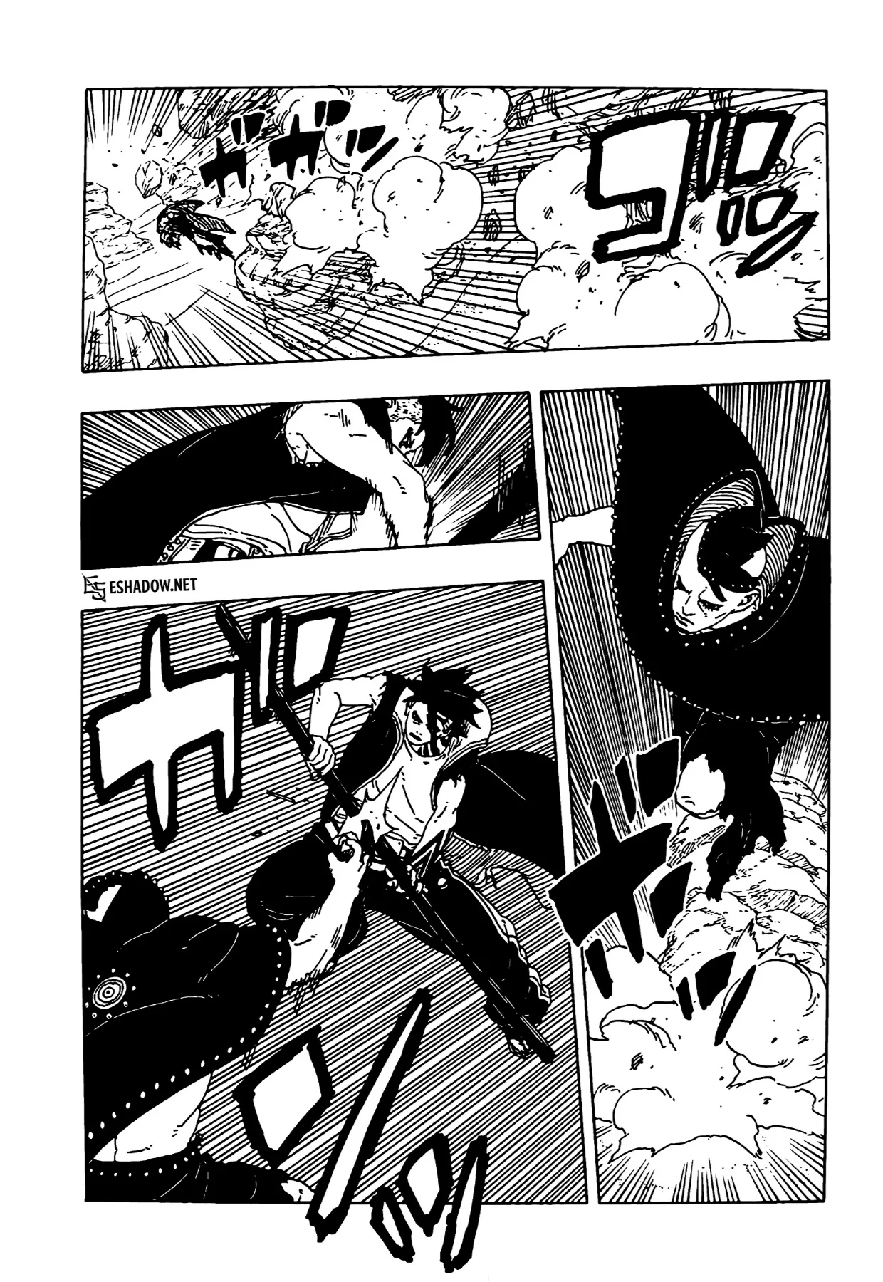 Read Boruto: Two Blue Vortex AR Manga Online
