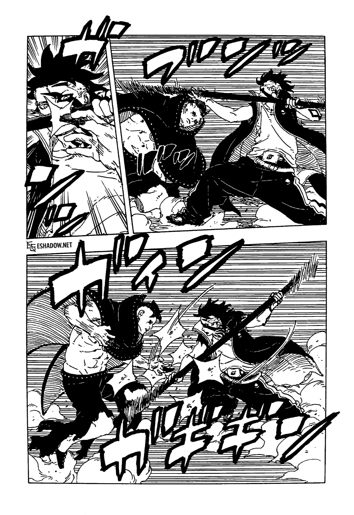 Read Boruto: Two Blue Vortex AR Manga Online