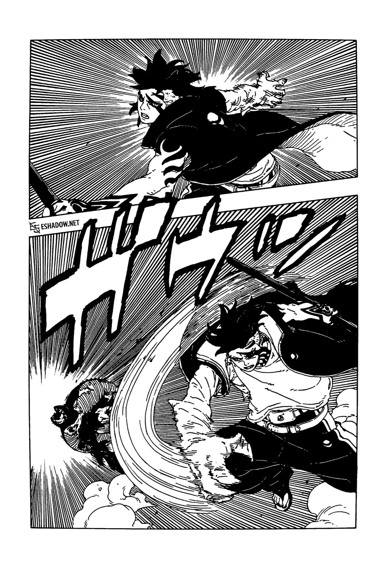 Read Boruto: Two Blue Vortex AR Manga Online