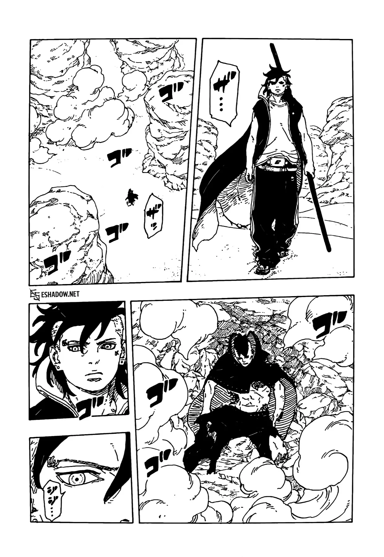 Read Boruto: Two Blue Vortex AR Manga Online