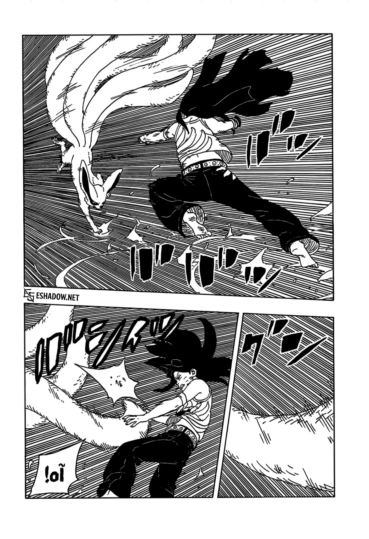 Read Boruto: Two Blue Vortex AR Manga Online