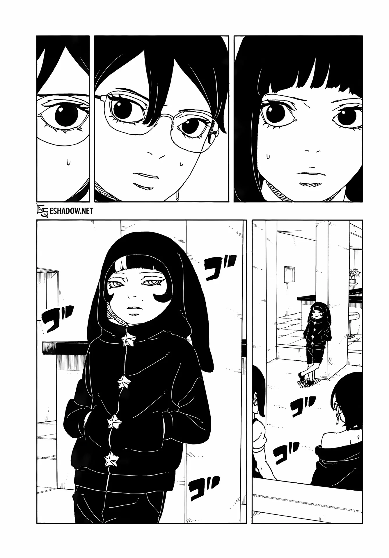 Read Boruto: Two Blue Vortex AR Manga Online