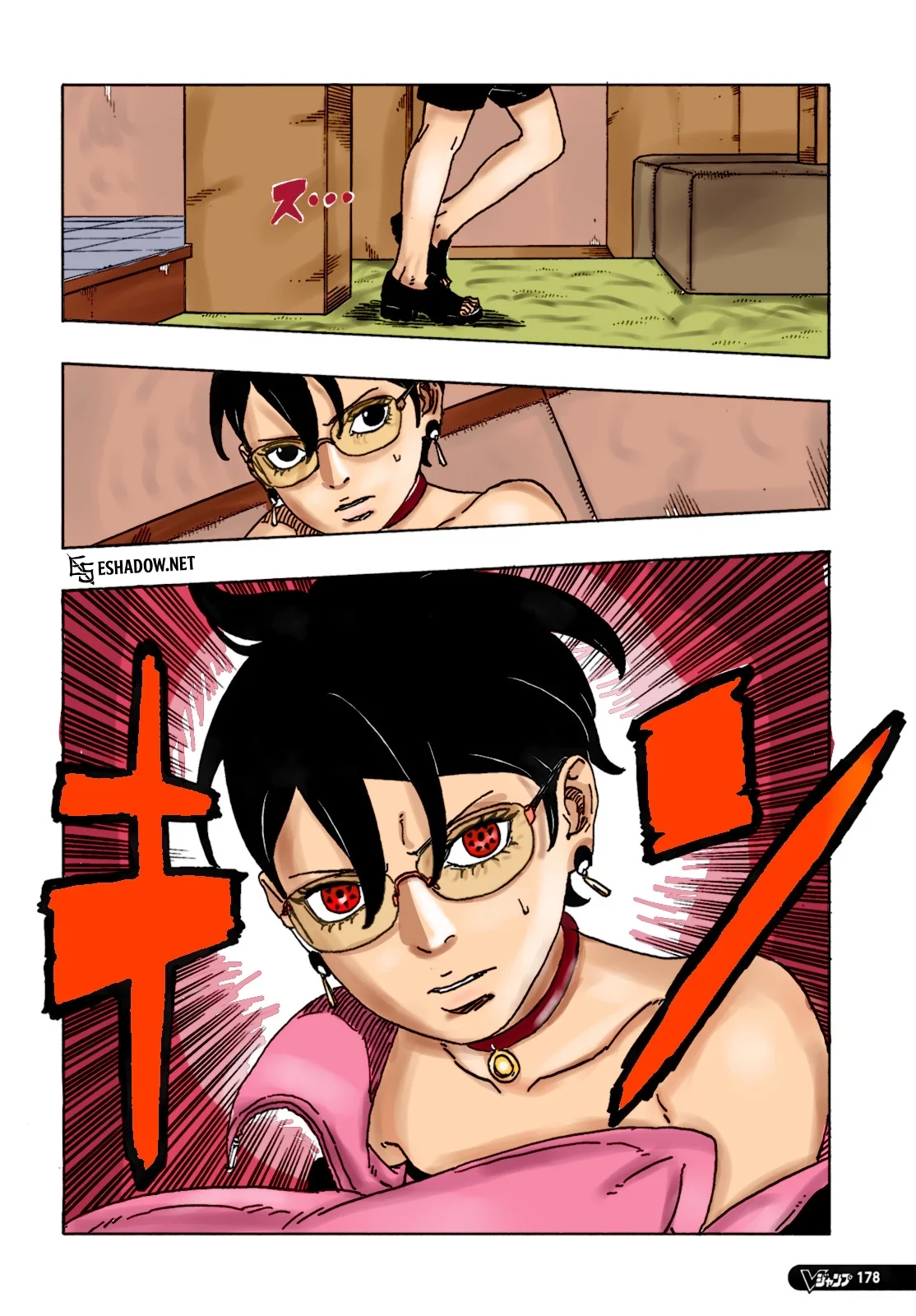 Read Boruto: Two Blue Vortex AR Manga Online