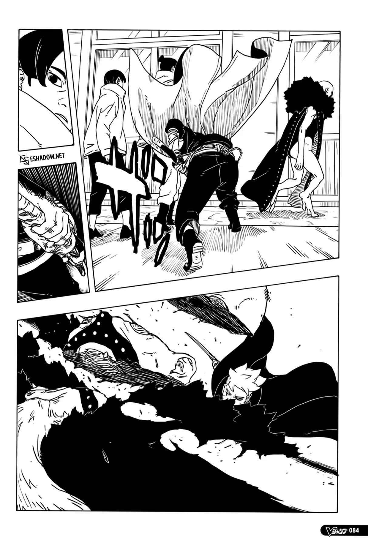 Read Boruto: Two Blue Vortex AR Manga Online