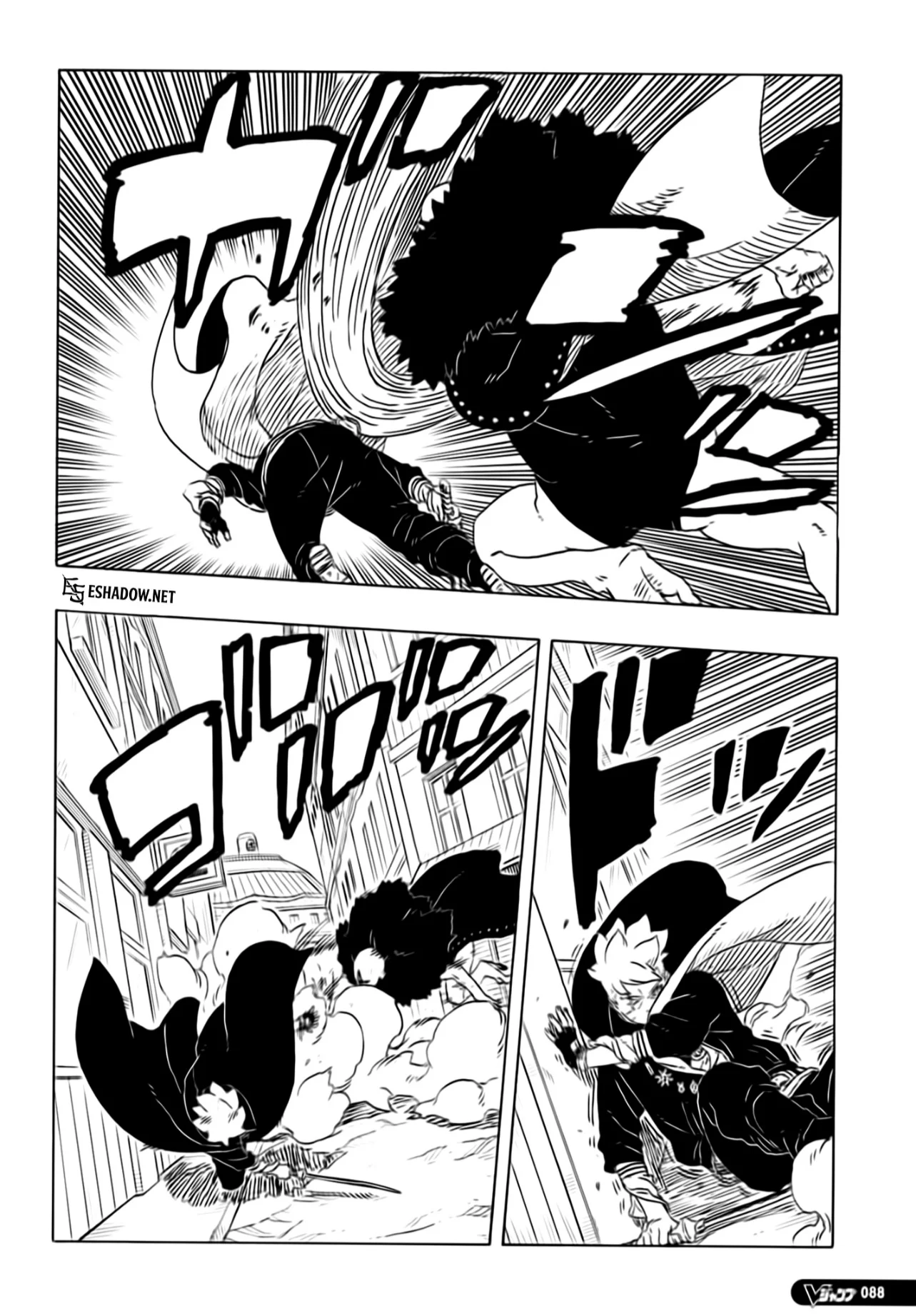 Read Boruto: Two Blue Vortex AR Manga Online