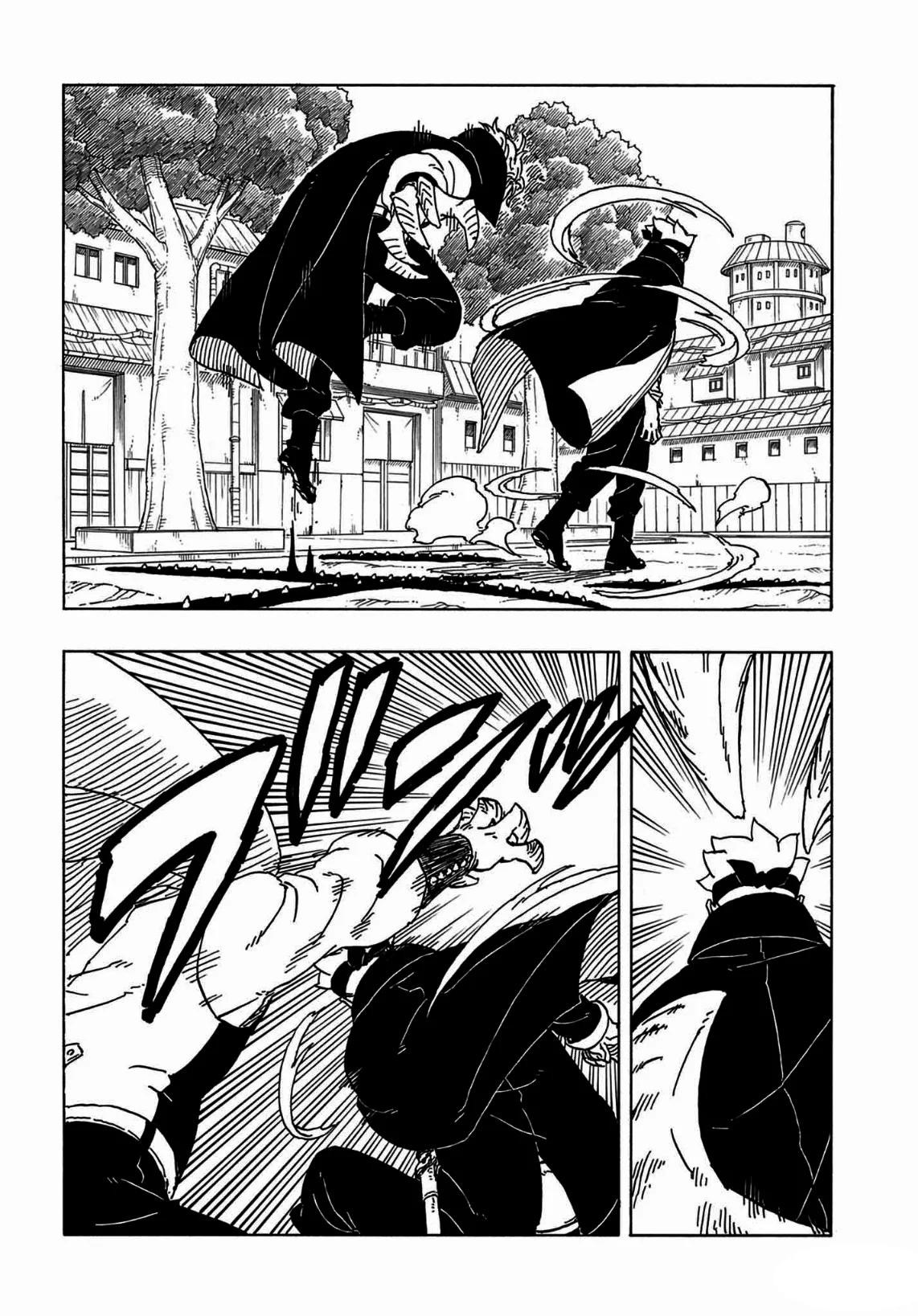 Read Boruto: Two Blue Vortex AR Manga Online