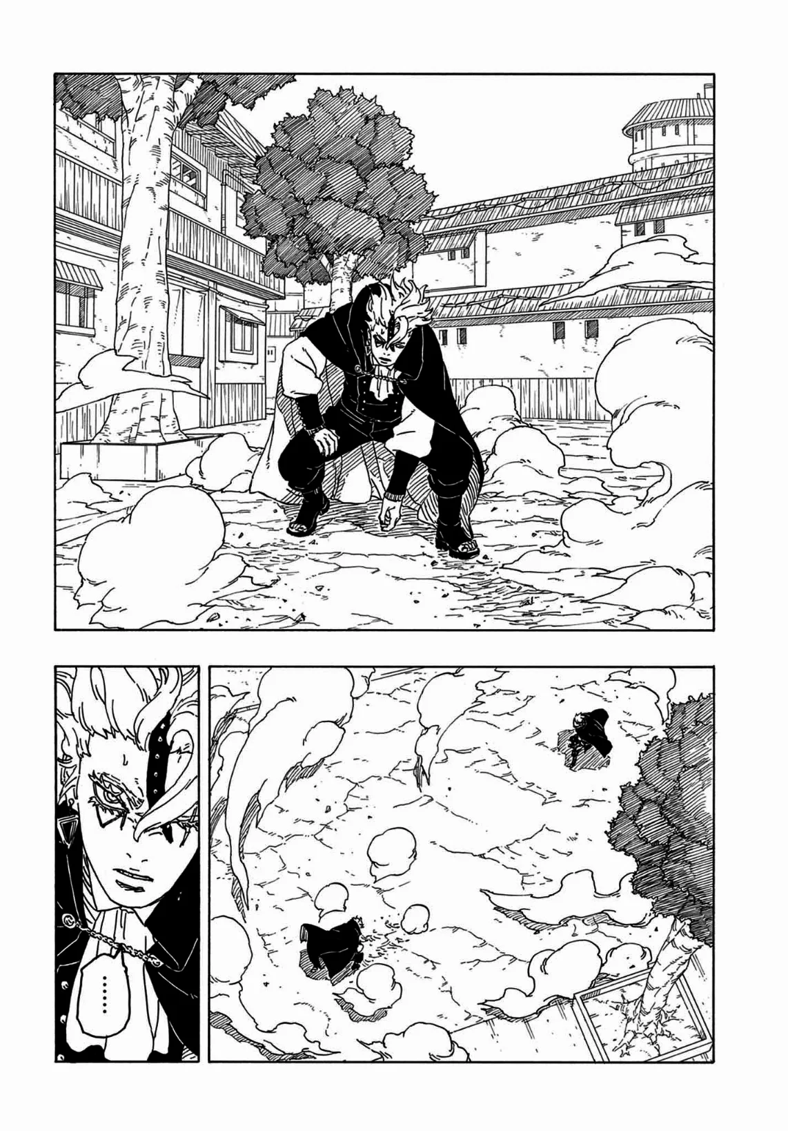Read Boruto: Two Blue Vortex AR Manga Online