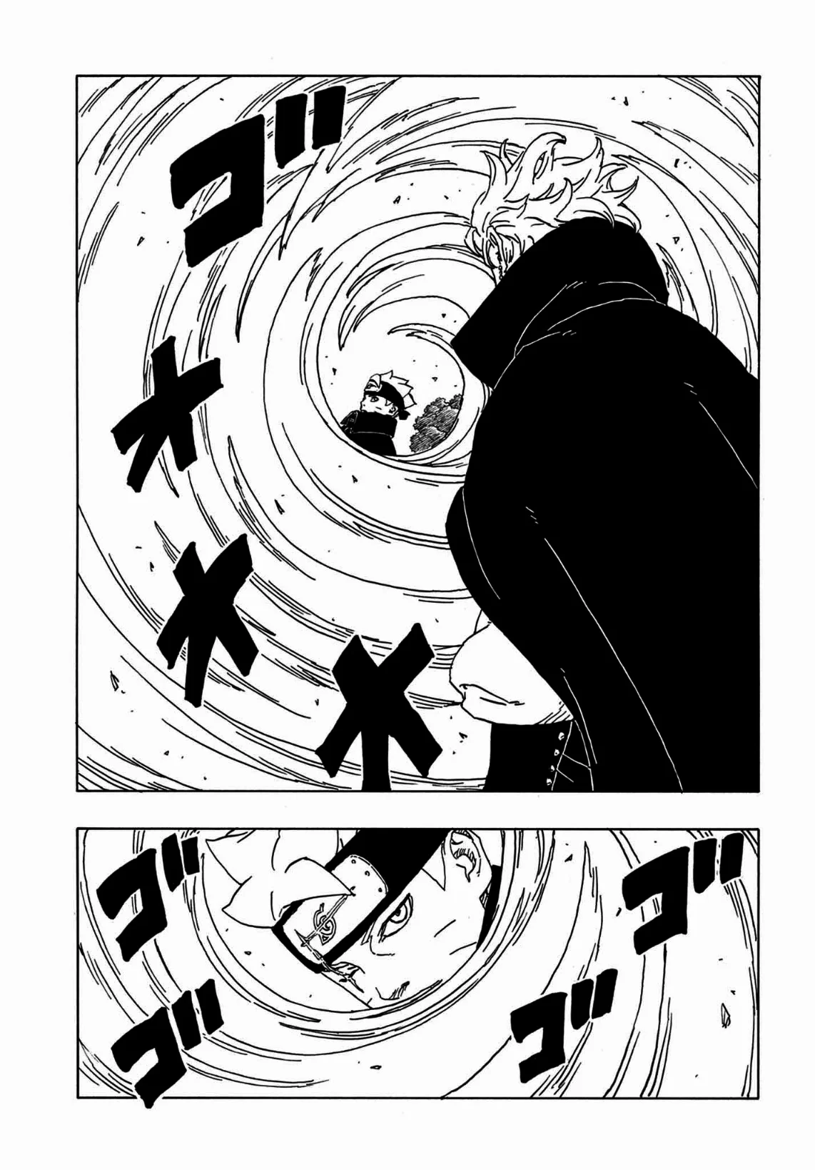 Read Boruto: Two Blue Vortex AR Manga Online