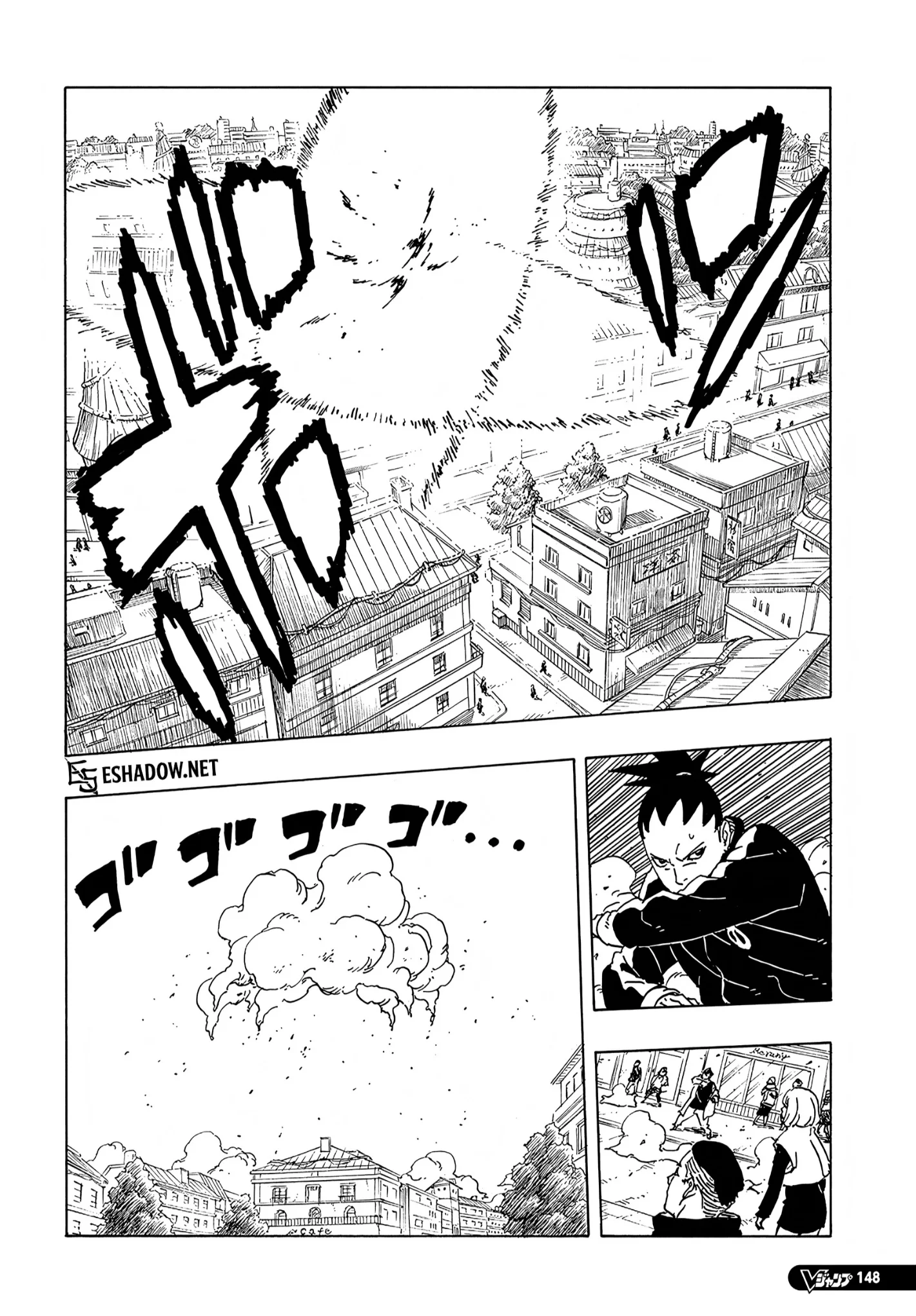 Read Boruto: Two Blue Vortex AR Manga Online