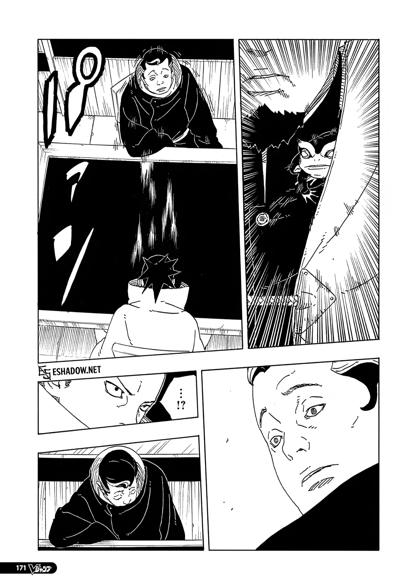 Read Boruto: Two Blue Vortex AR Manga Online