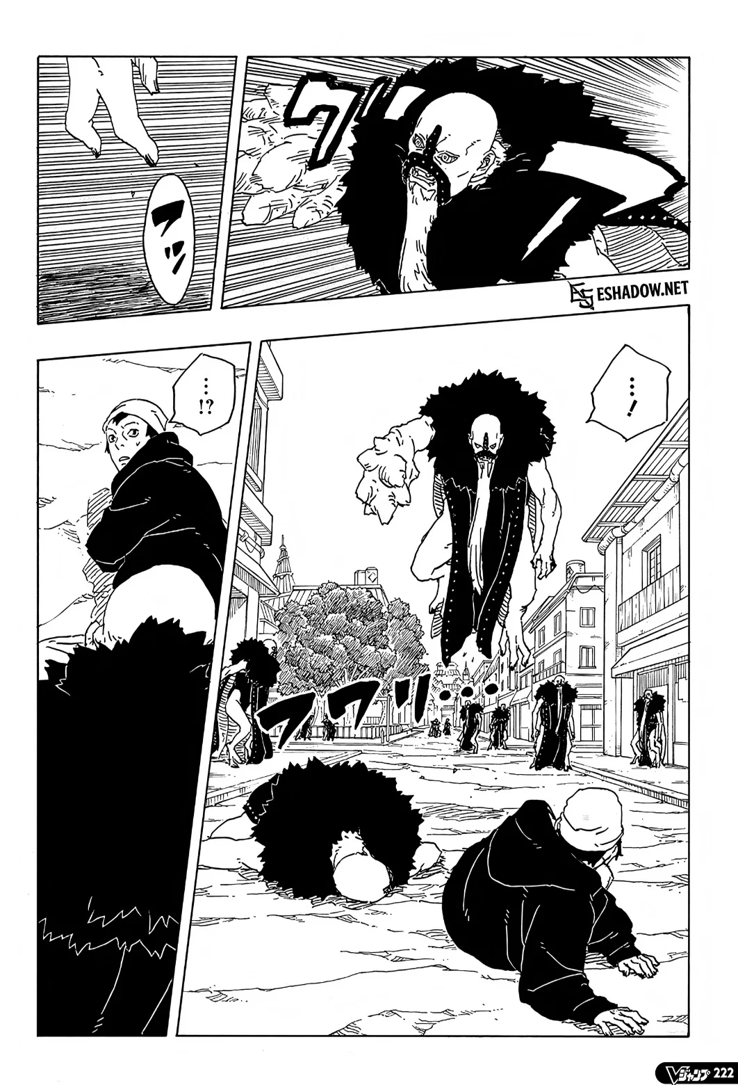 Read Boruto: Two Blue Vortex AR Manga Online