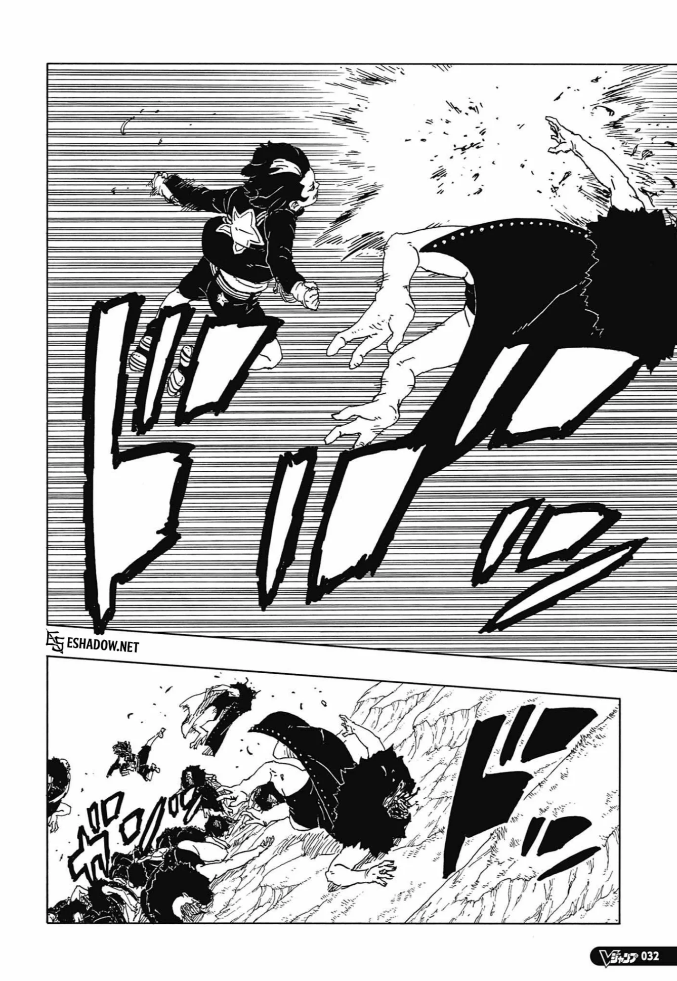 Read Boruto: Two Blue Vortex AR Manga Online