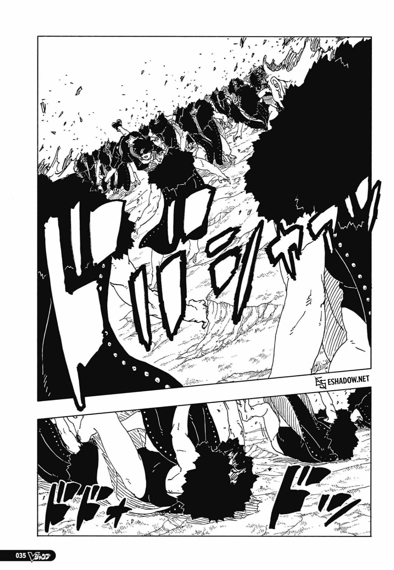 Read Boruto: Two Blue Vortex AR Manga Online