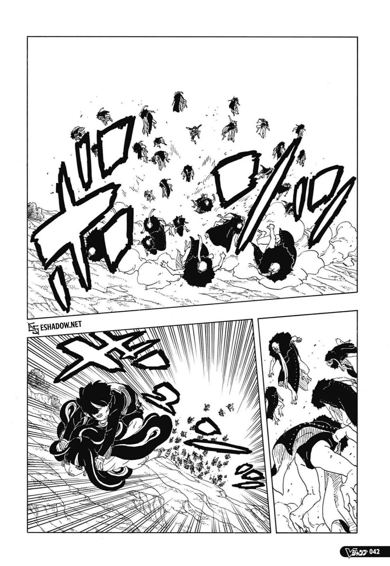 Read Boruto: Two Blue Vortex AR Manga Online