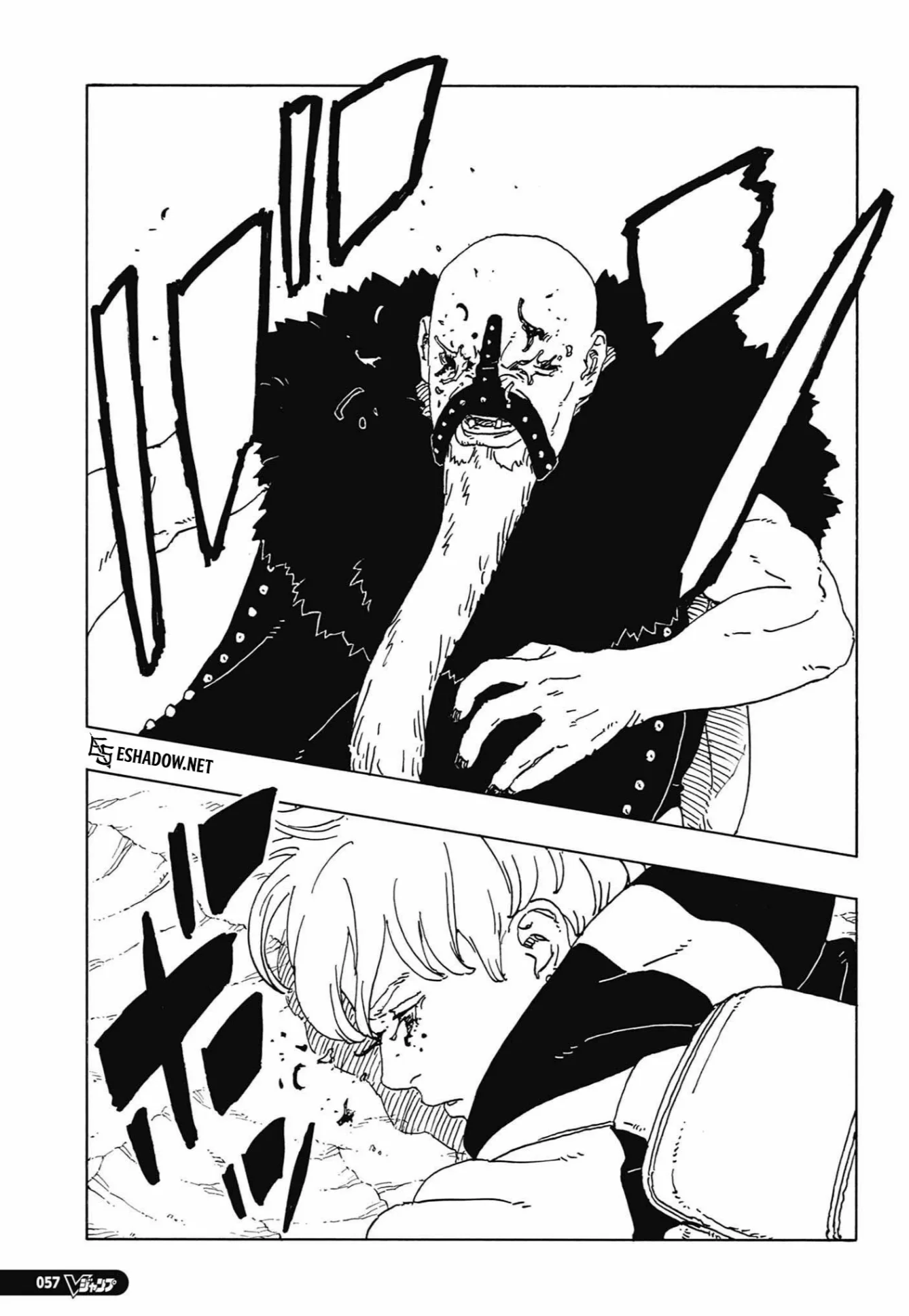 Read Boruto: Two Blue Vortex AR Manga Online