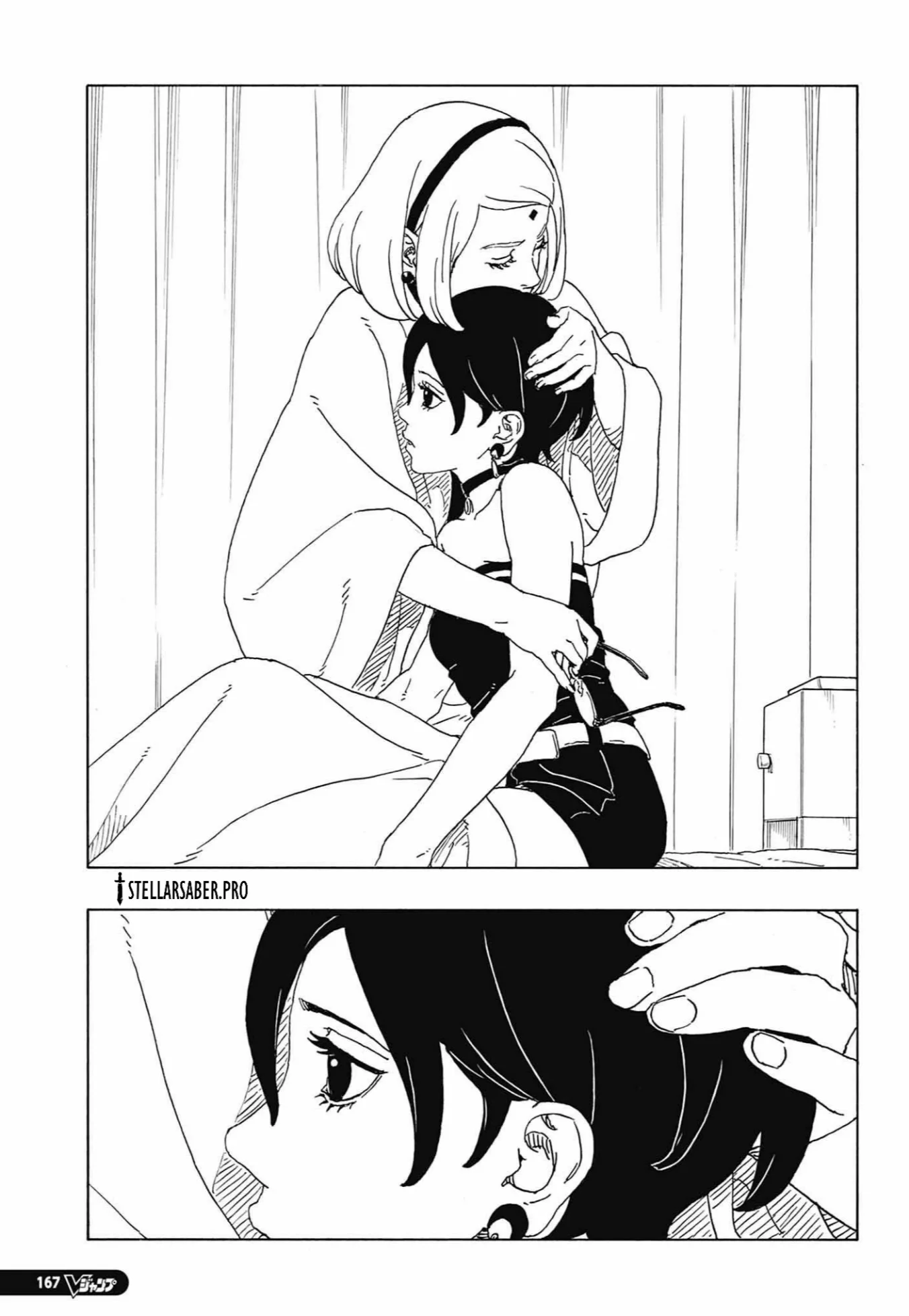 Read Boruto: Two Blue Vortex AR Manga Online
