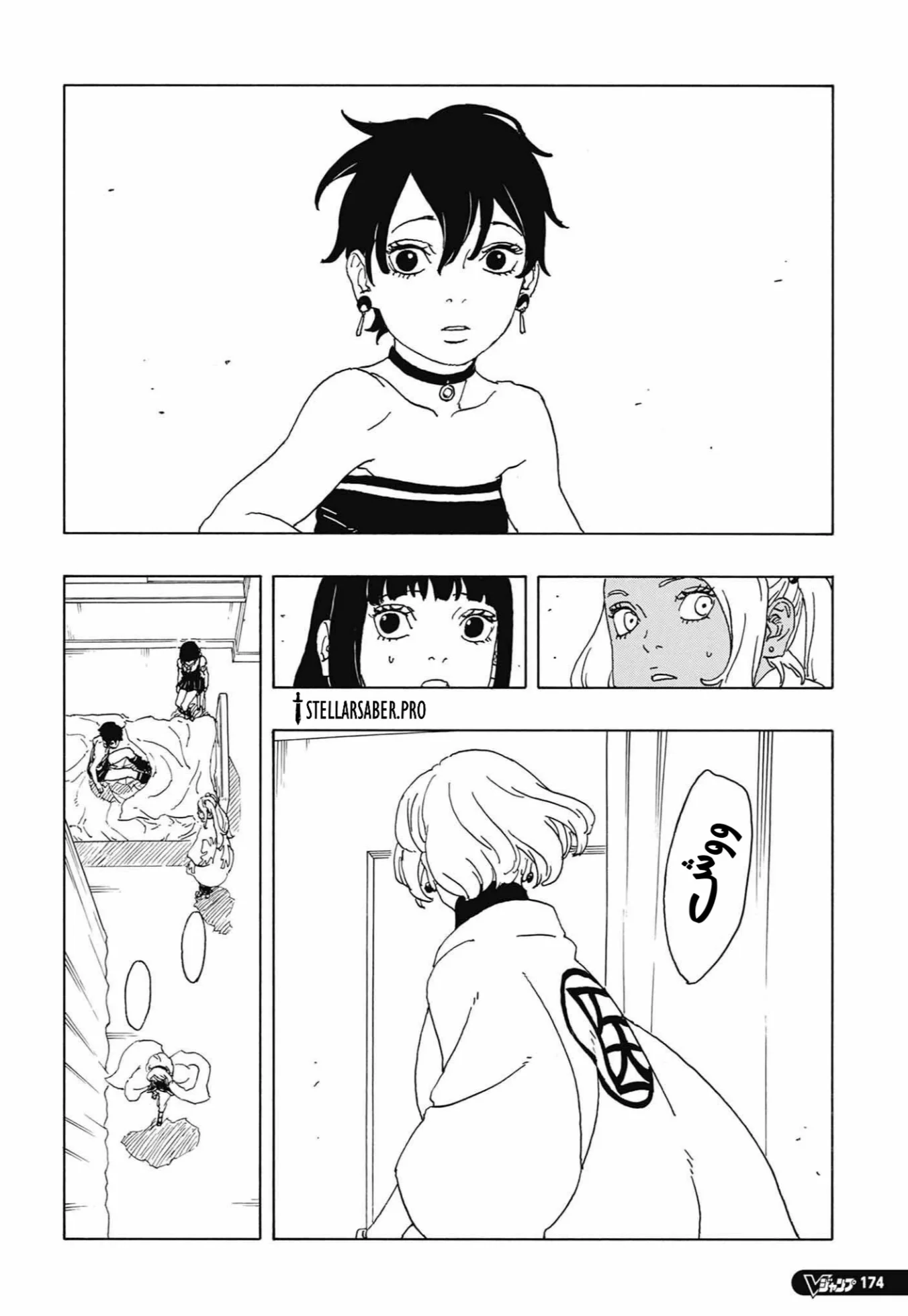 Read Boruto: Two Blue Vortex AR Manga Online