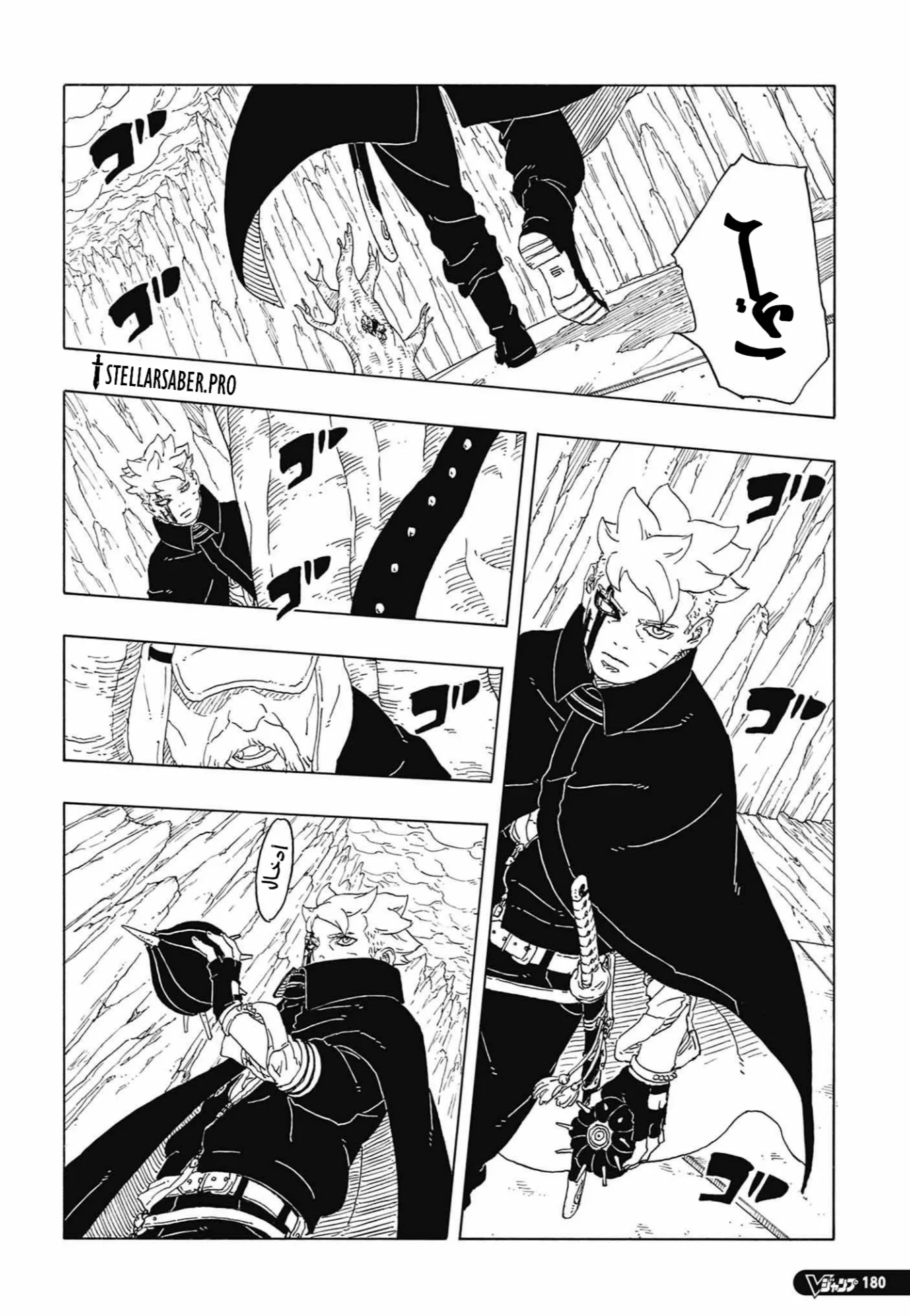 Read Boruto: Two Blue Vortex AR Manga Online