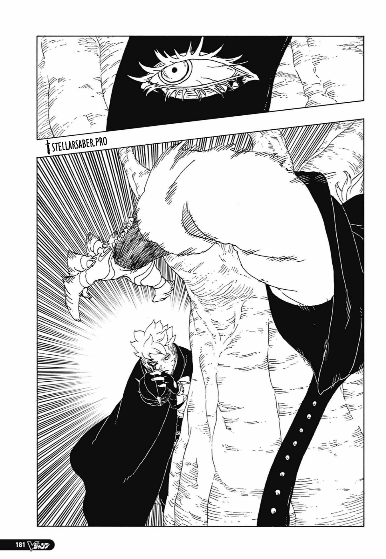 Read Boruto: Two Blue Vortex AR Manga Online
