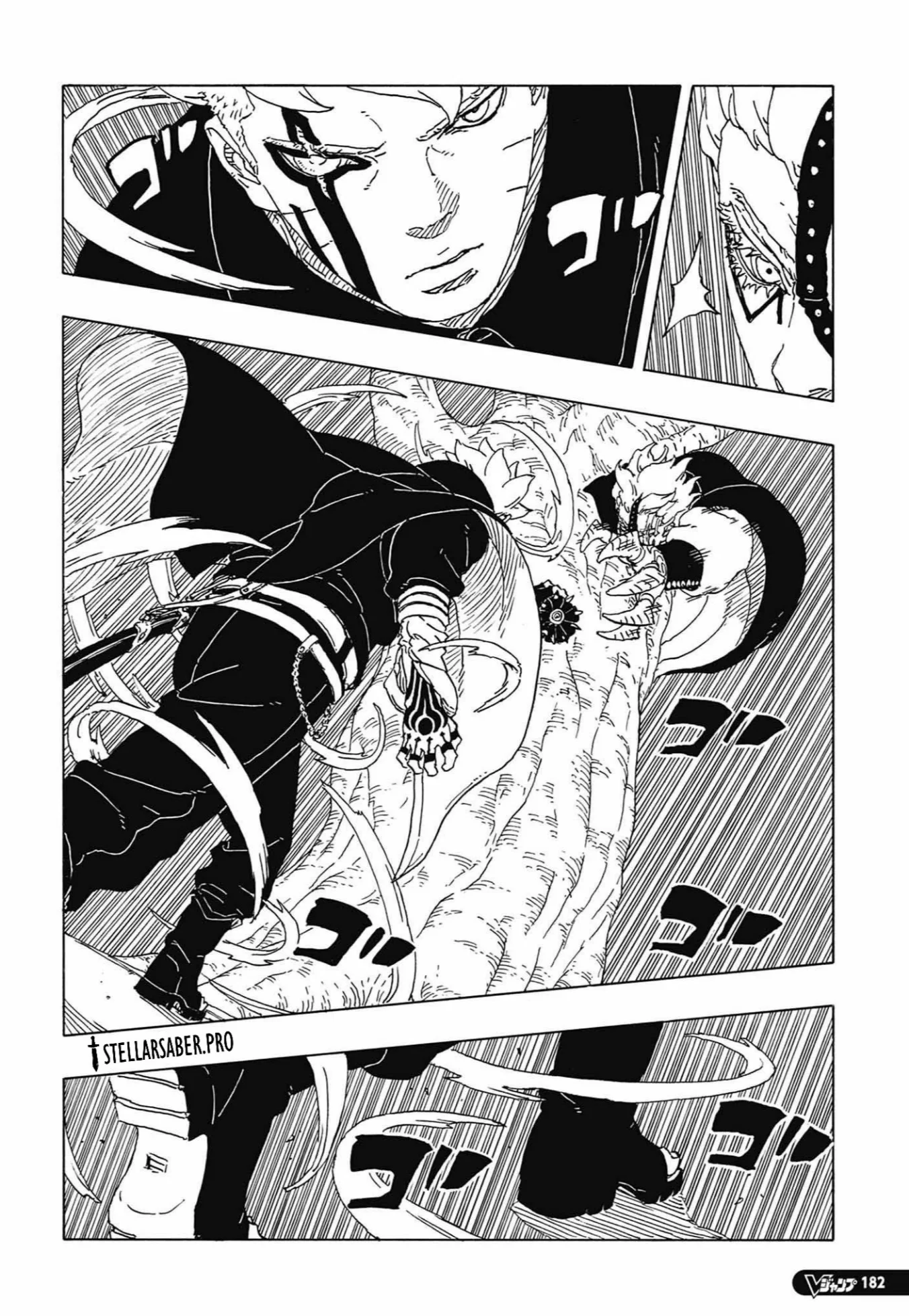 Read Boruto: Two Blue Vortex AR Manga Online