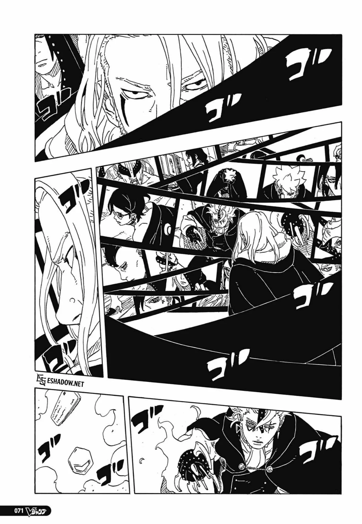 Read Boruto: Two Blue Vortex AR Manga Online