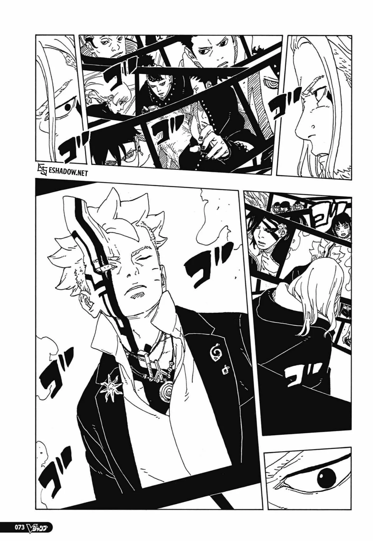 Read Boruto: Two Blue Vortex AR Manga Online