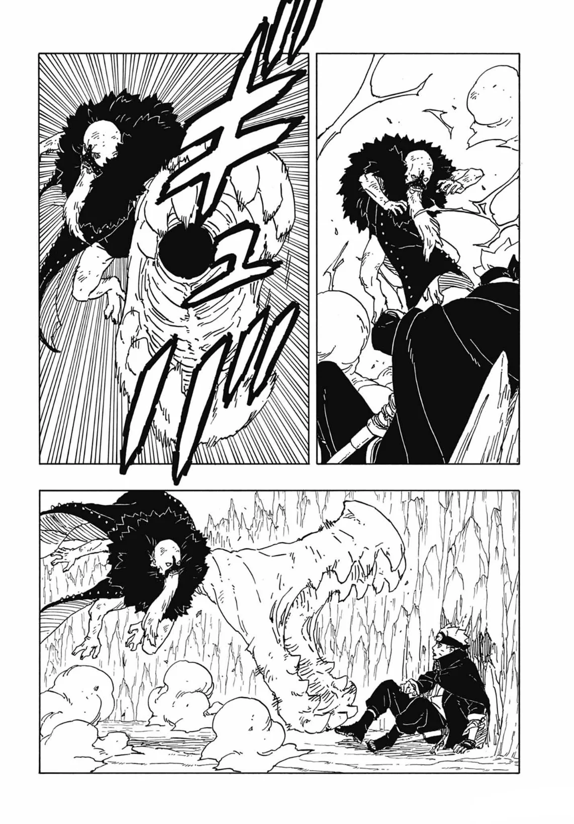 Read Boruto: Two Blue Vortex AR Manga Online