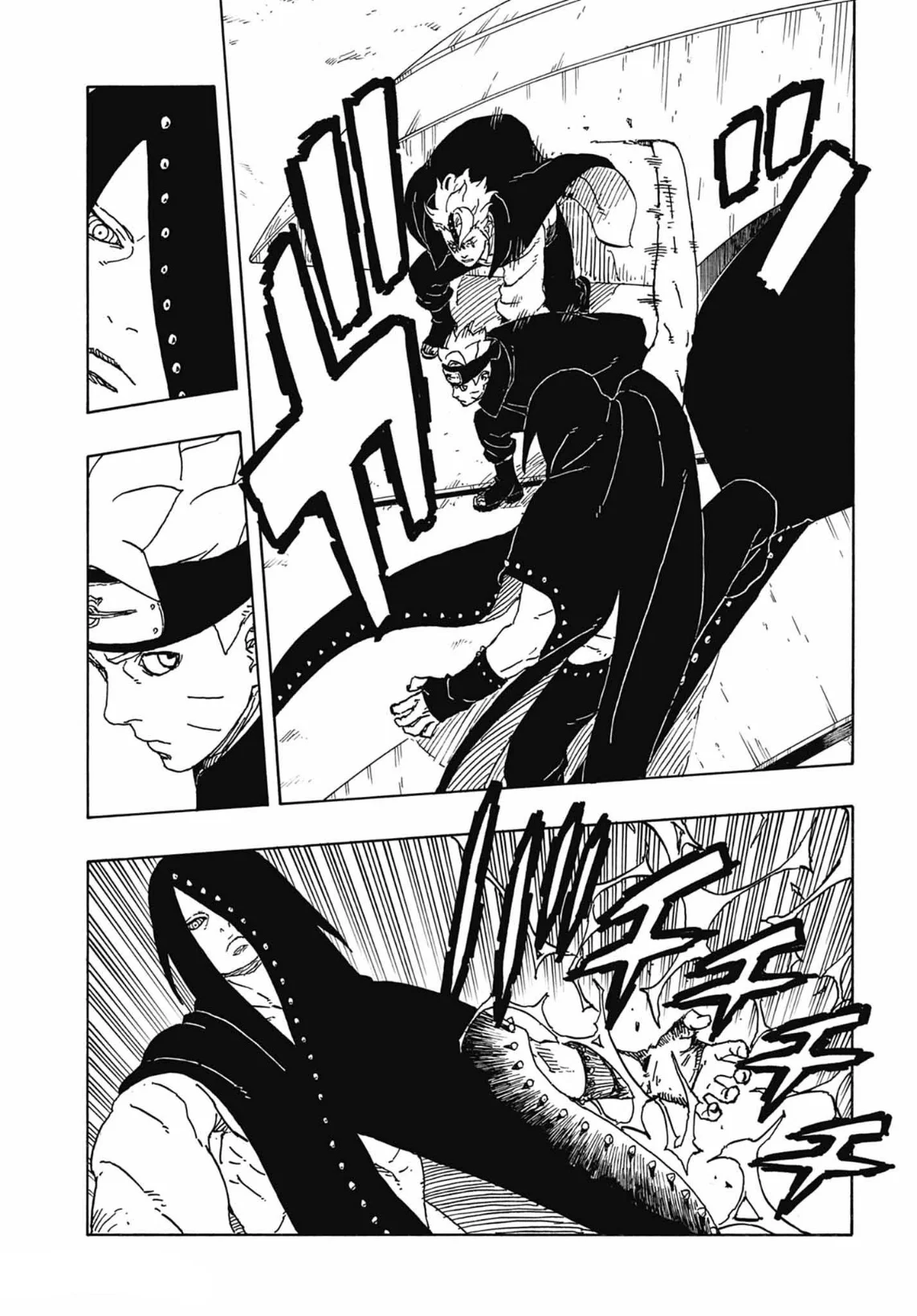 Read Boruto: Two Blue Vortex AR Manga Online
