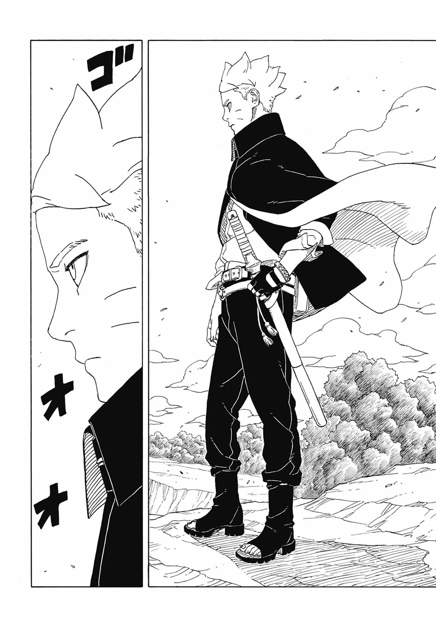 Read Boruto: Two Blue Vortex AR Manga Online