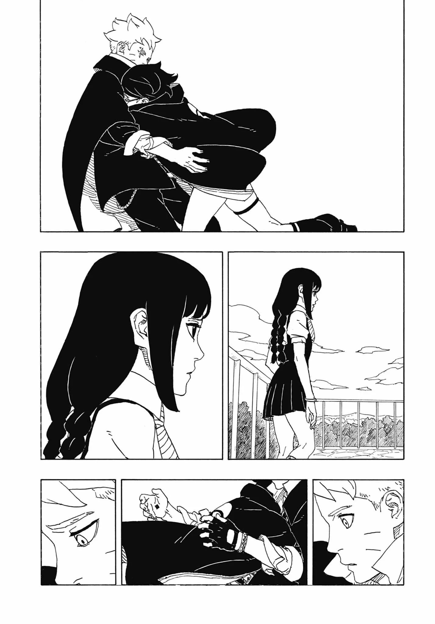 Read Boruto: Two Blue Vortex AR Manga Online