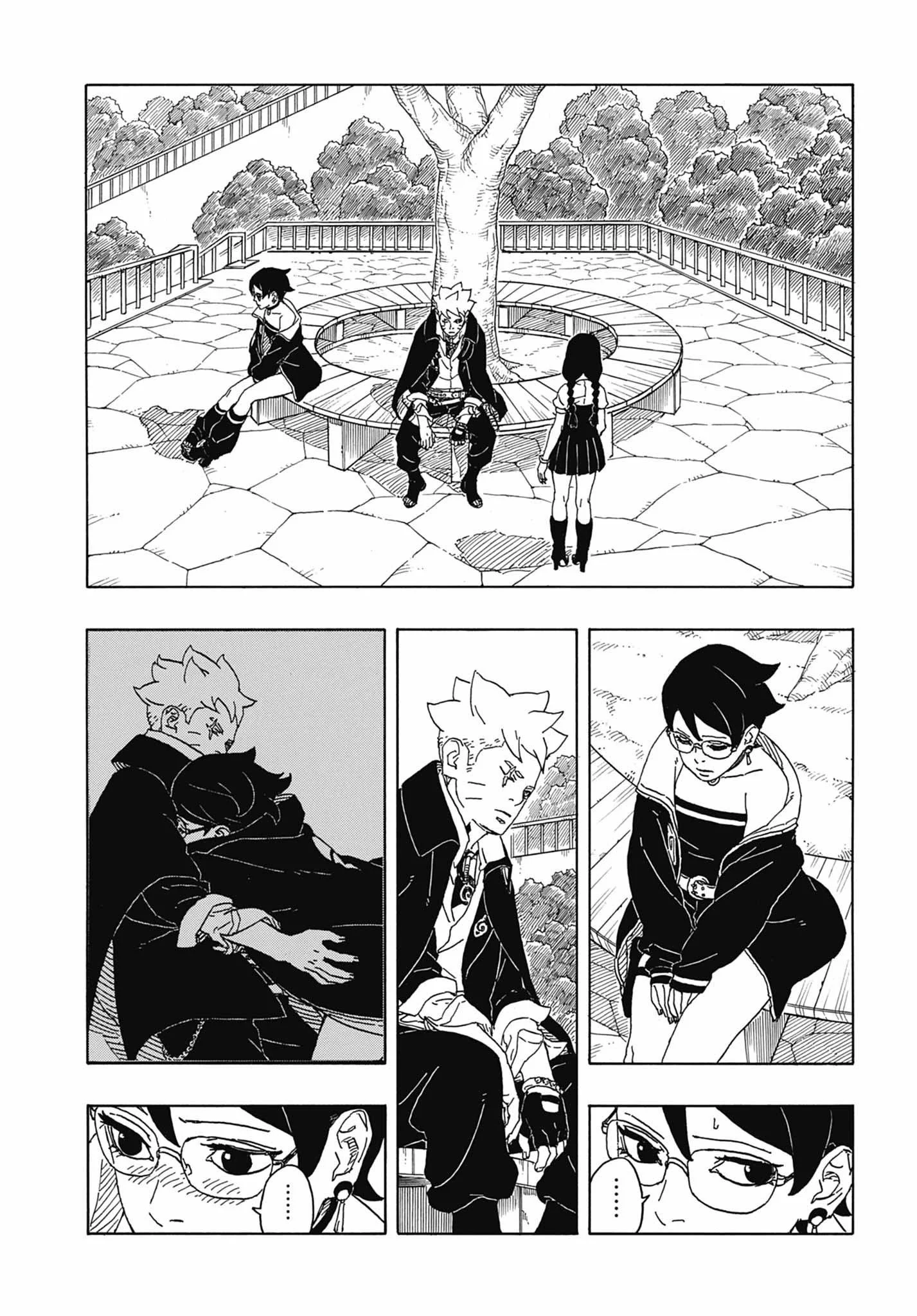 Read Boruto: Two Blue Vortex AR Manga Online