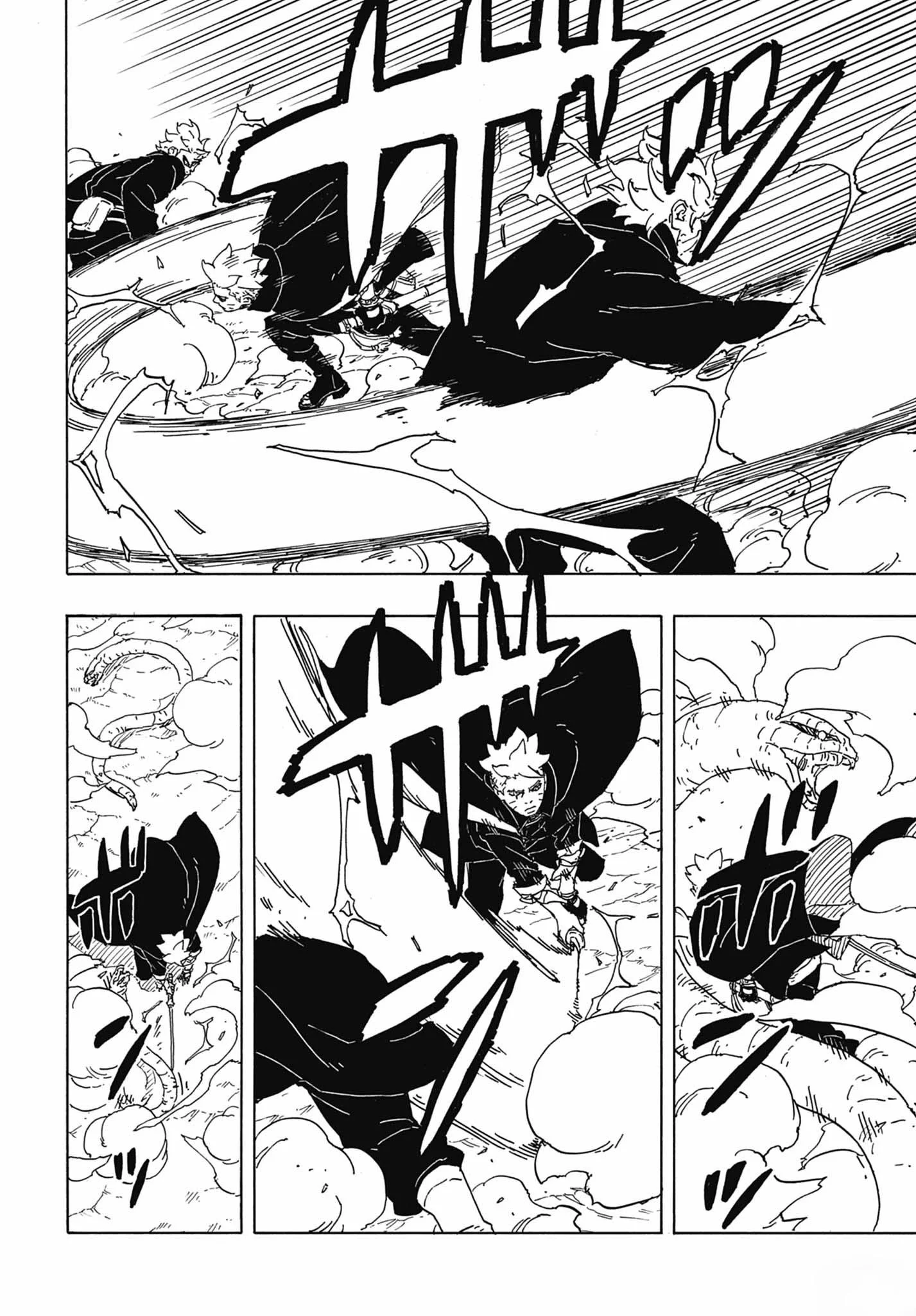 Read Boruto: Two Blue Vortex AR Manga Online